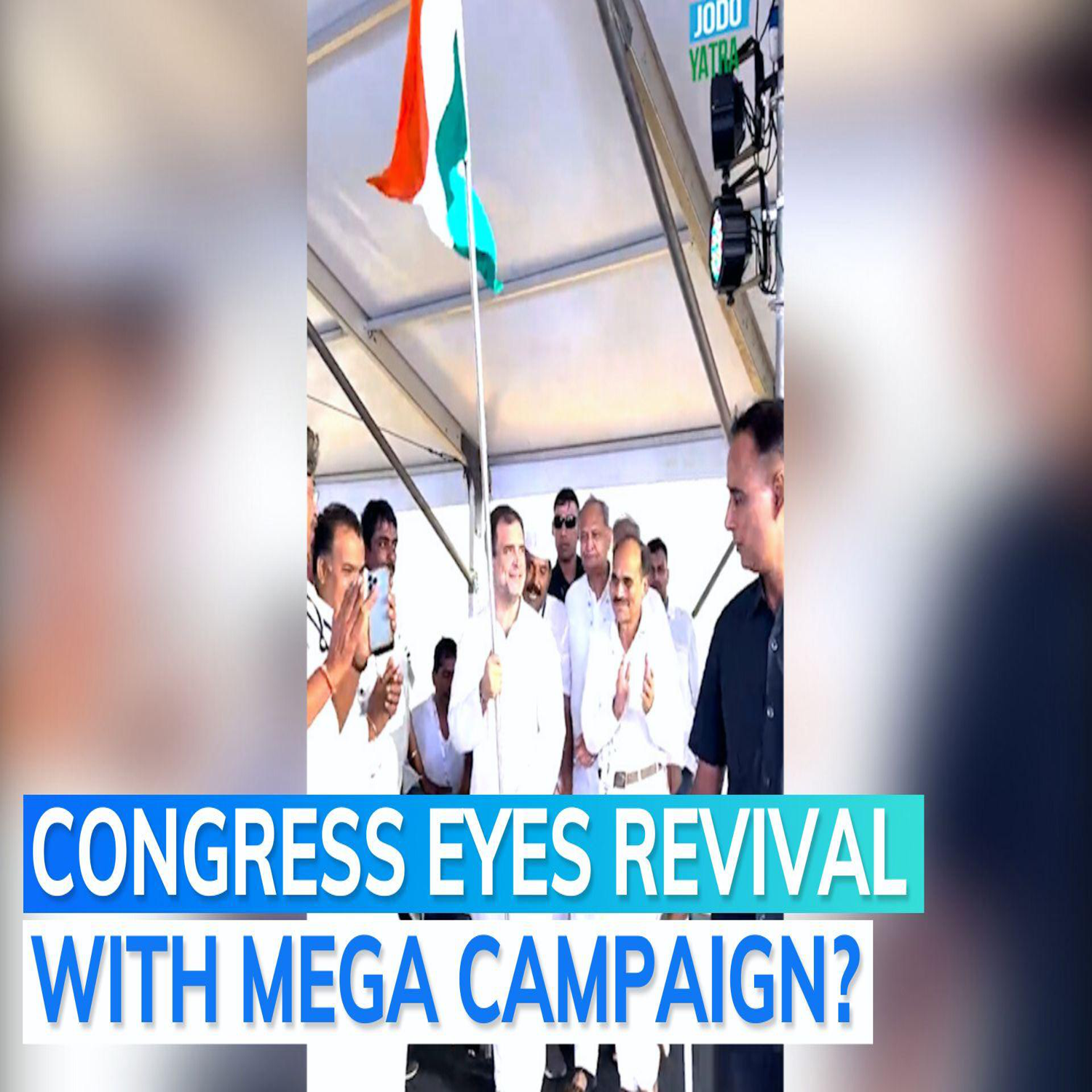 Congress Bharat Jodo Yatra flagged-off from Kanyakumari