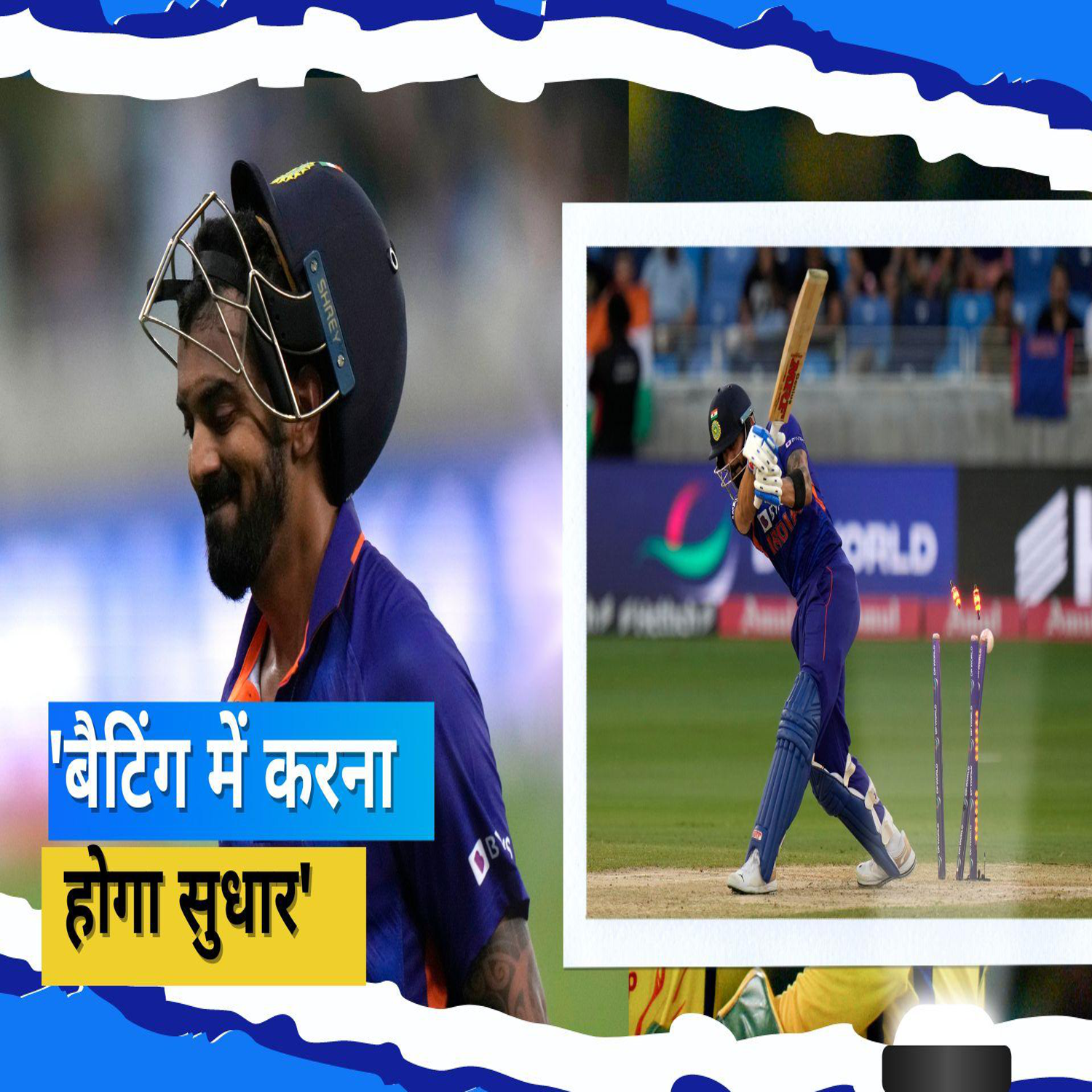 हमको अच्छी बल्लेबाजी करना सीखना होगा, श्रीलंका के खिलाफ मिली हार के बाद बल्लेबाजों पर बरसे पुजारा