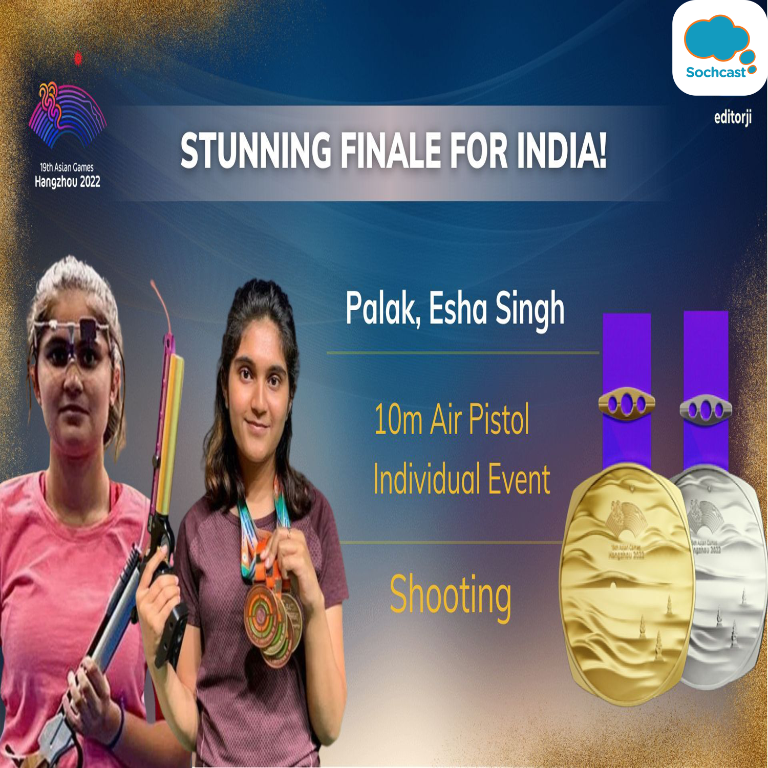 Sports News - English