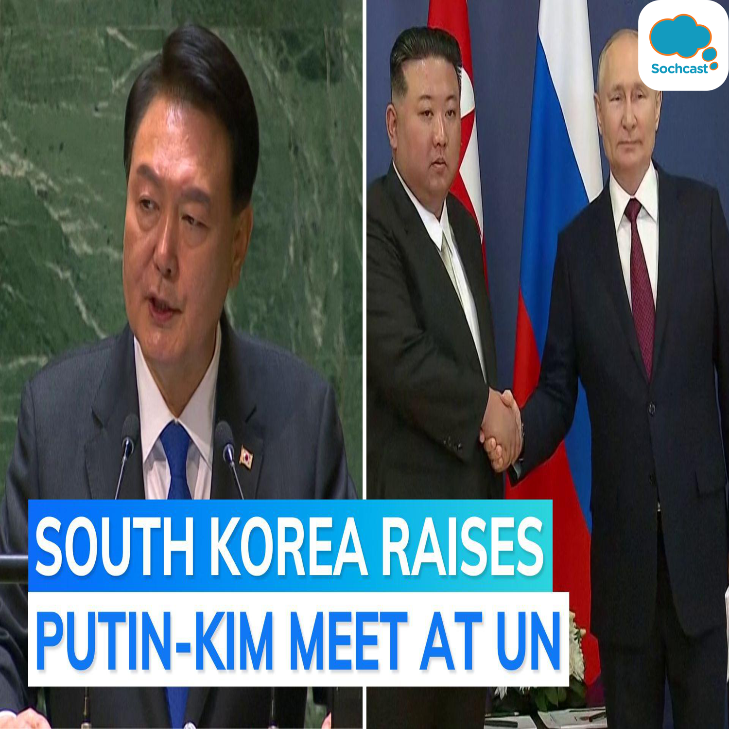 World News - English
