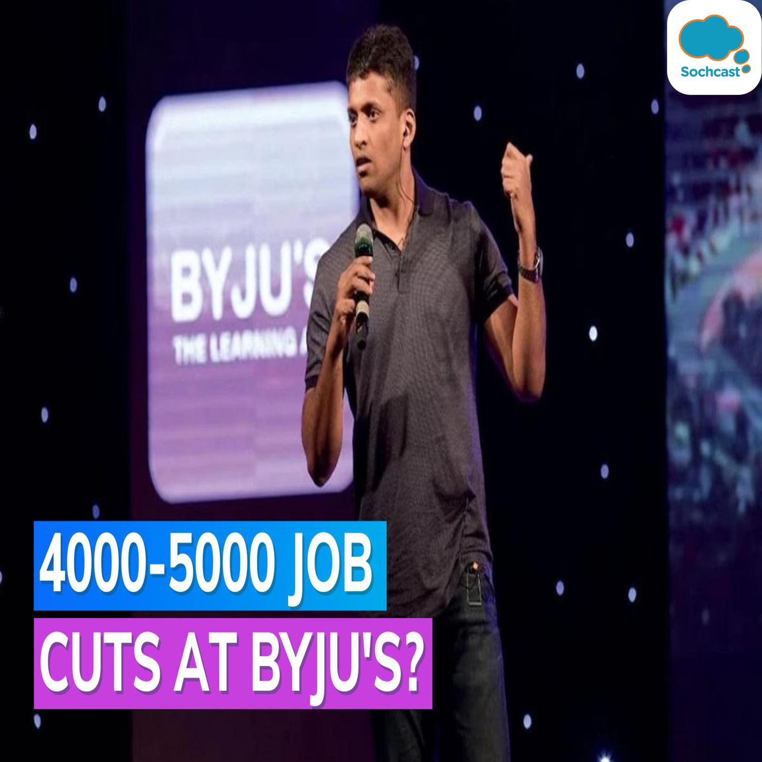 Business News - English