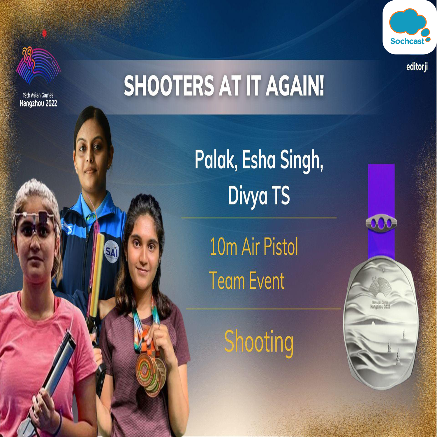 Sports News - English