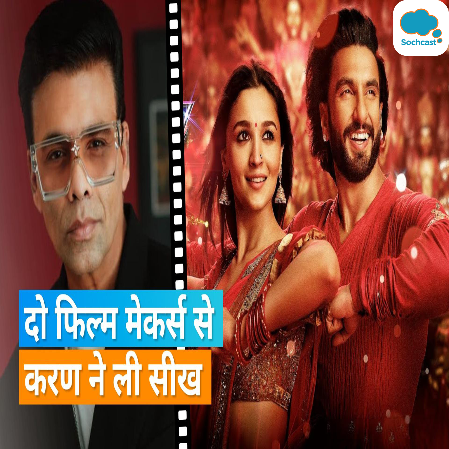 Entertainment News - हिन्दी