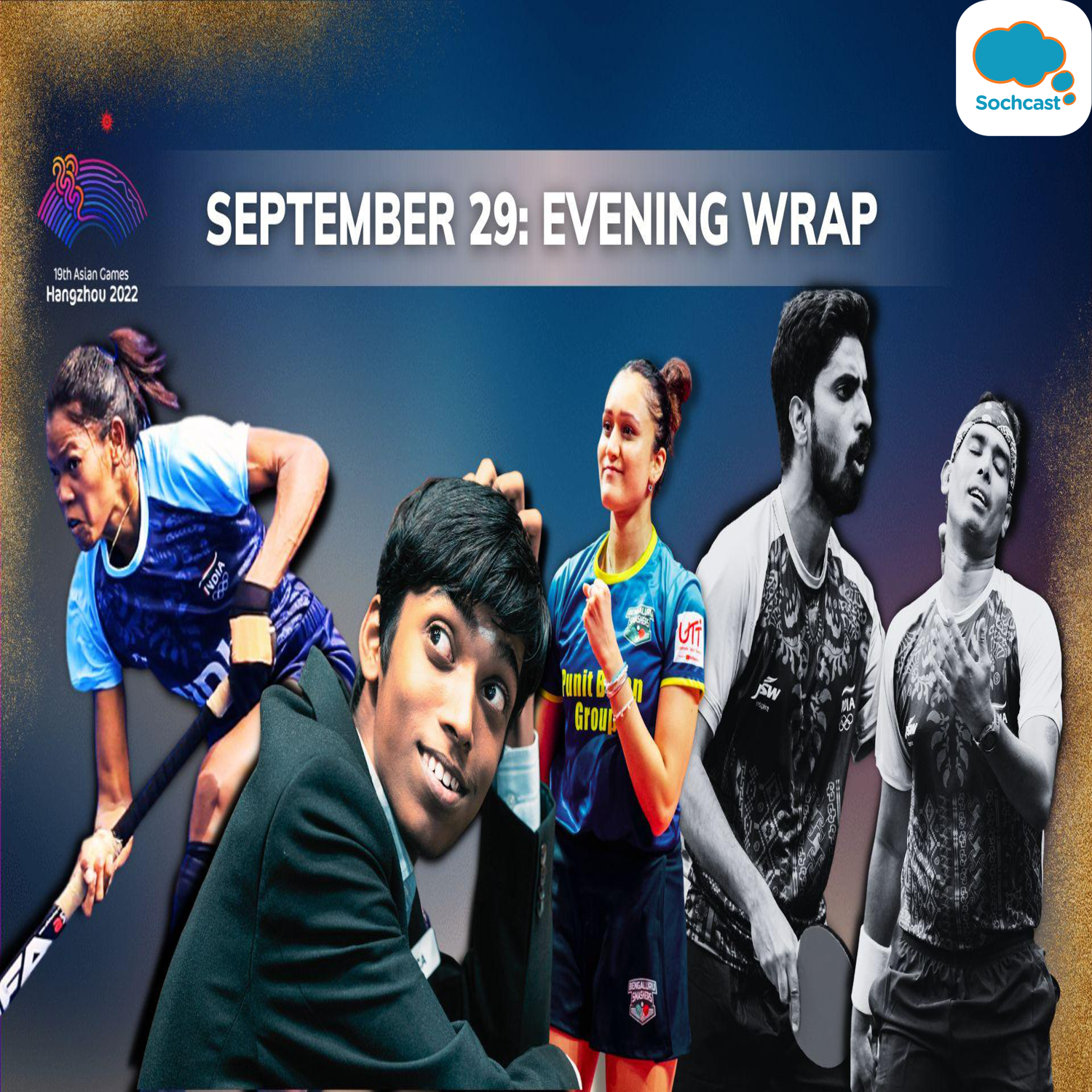 Sports News - English