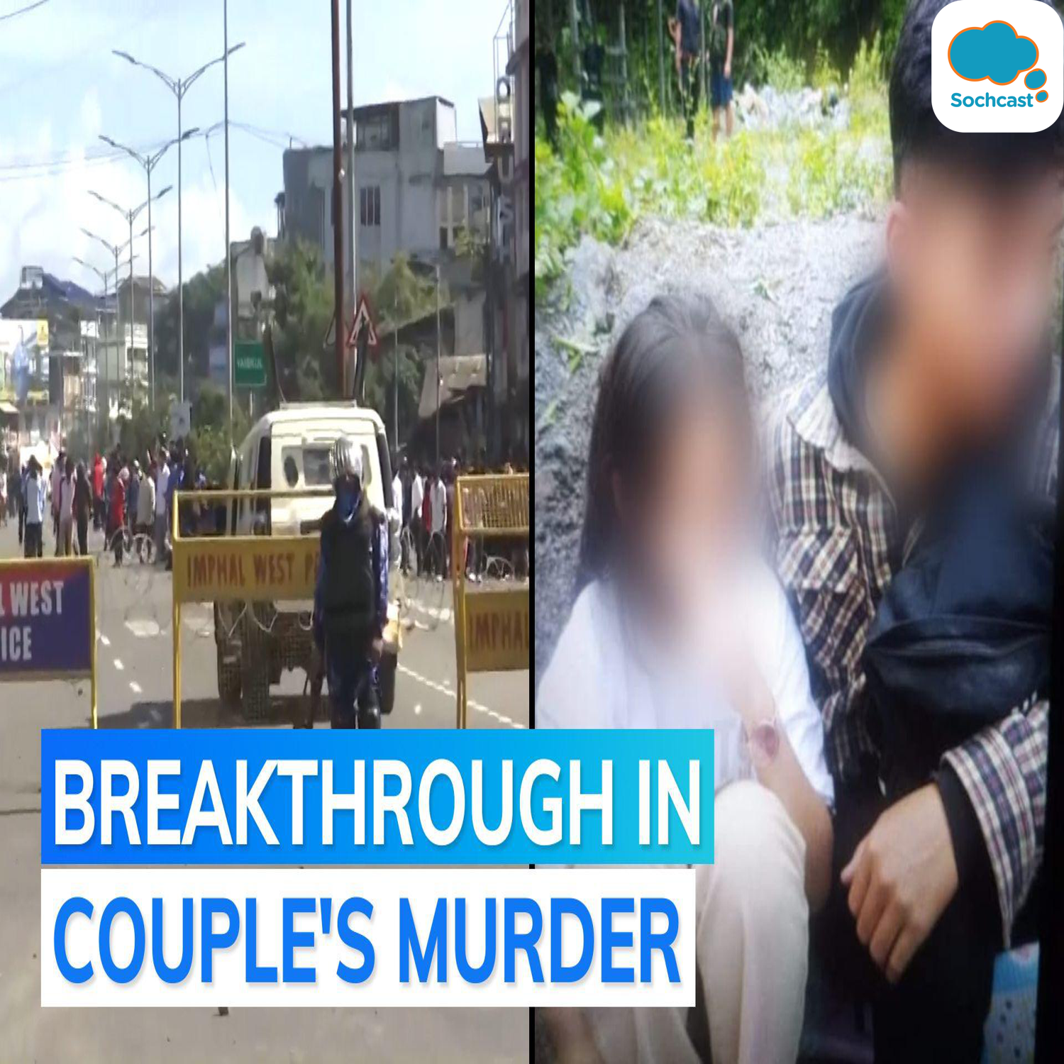 India News - English