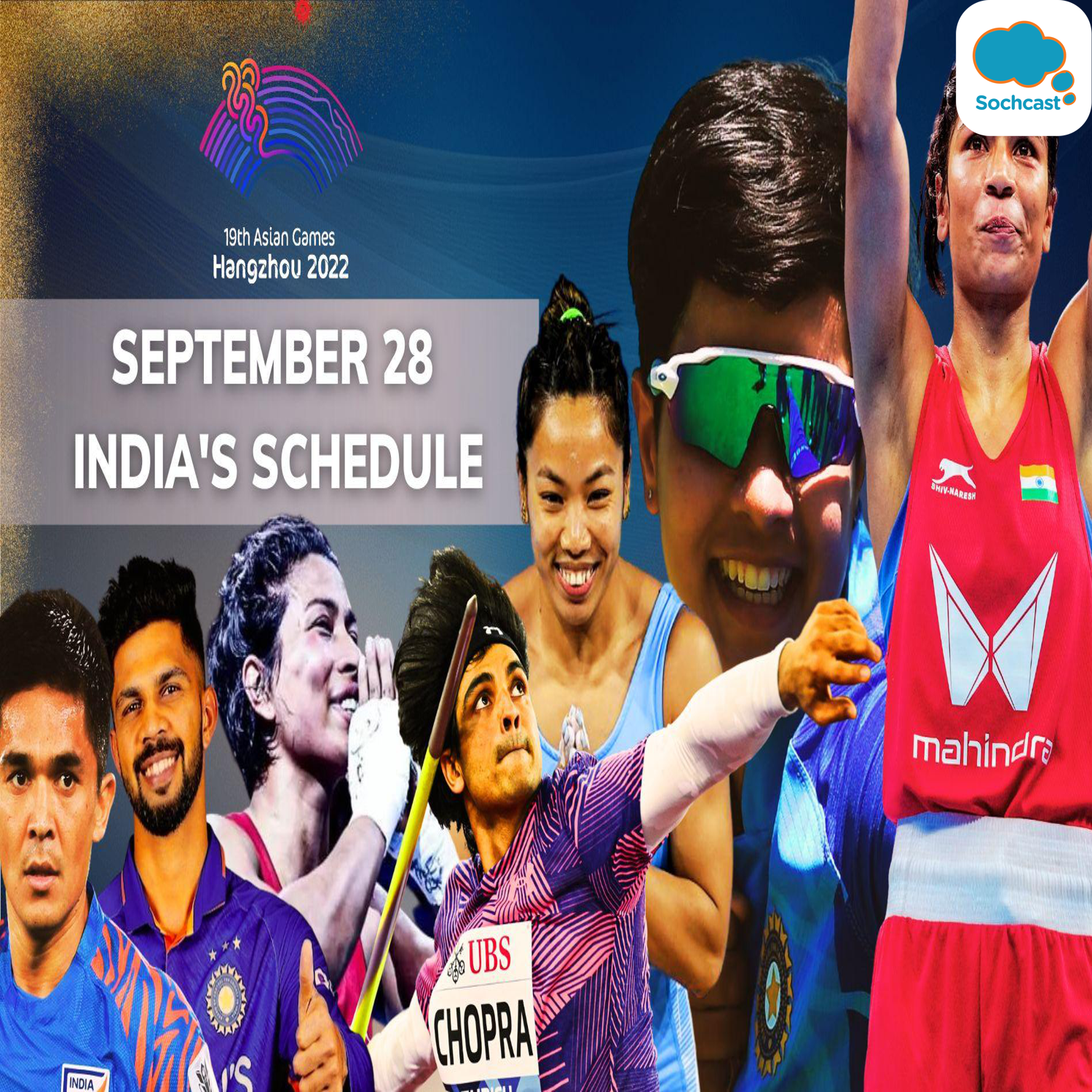 Sports News - English