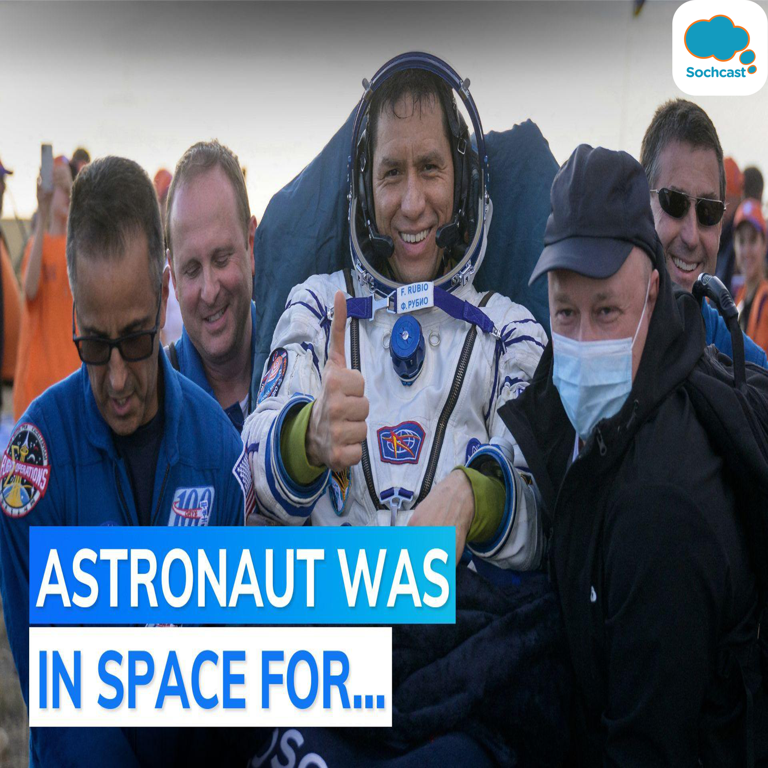 World News - English