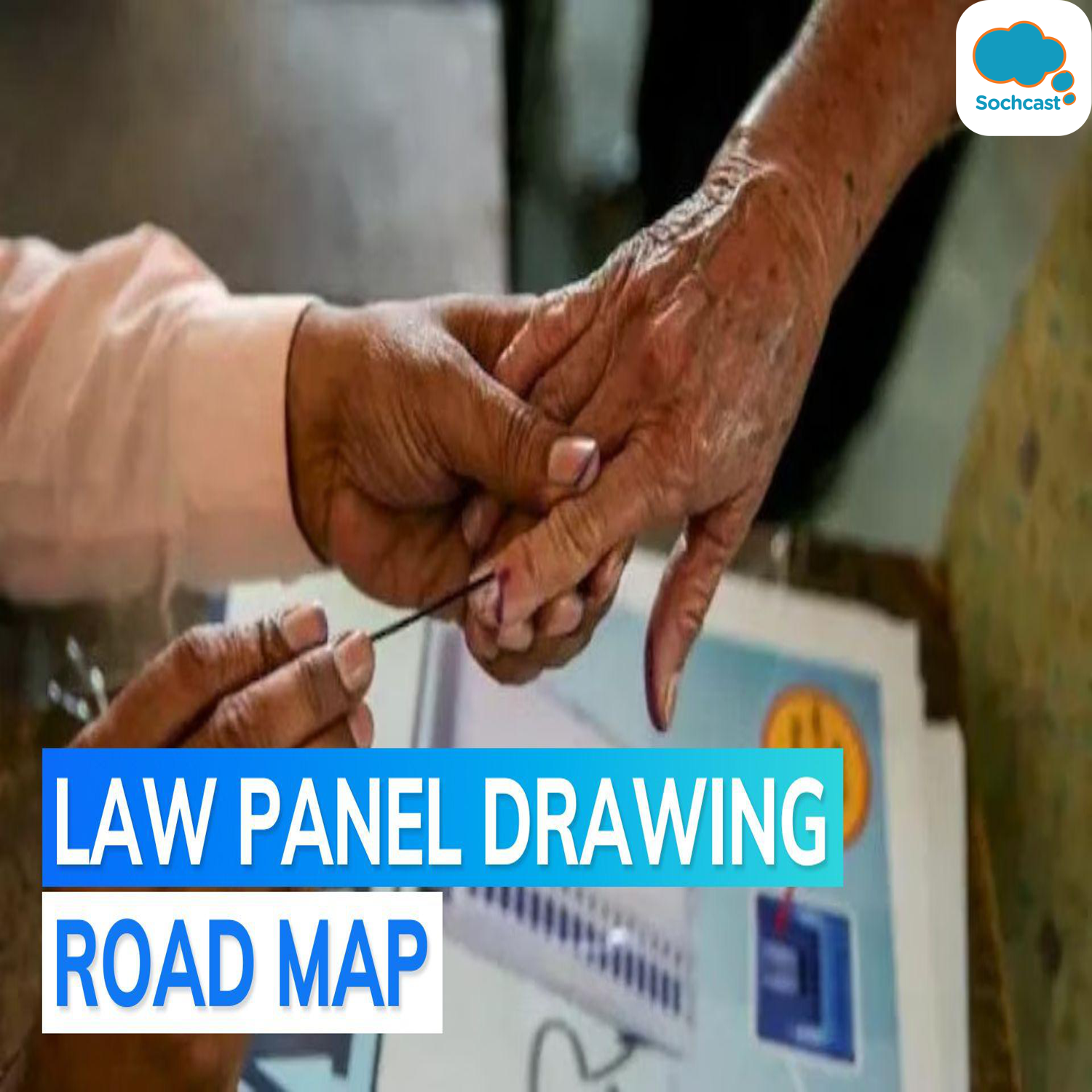 India News - English