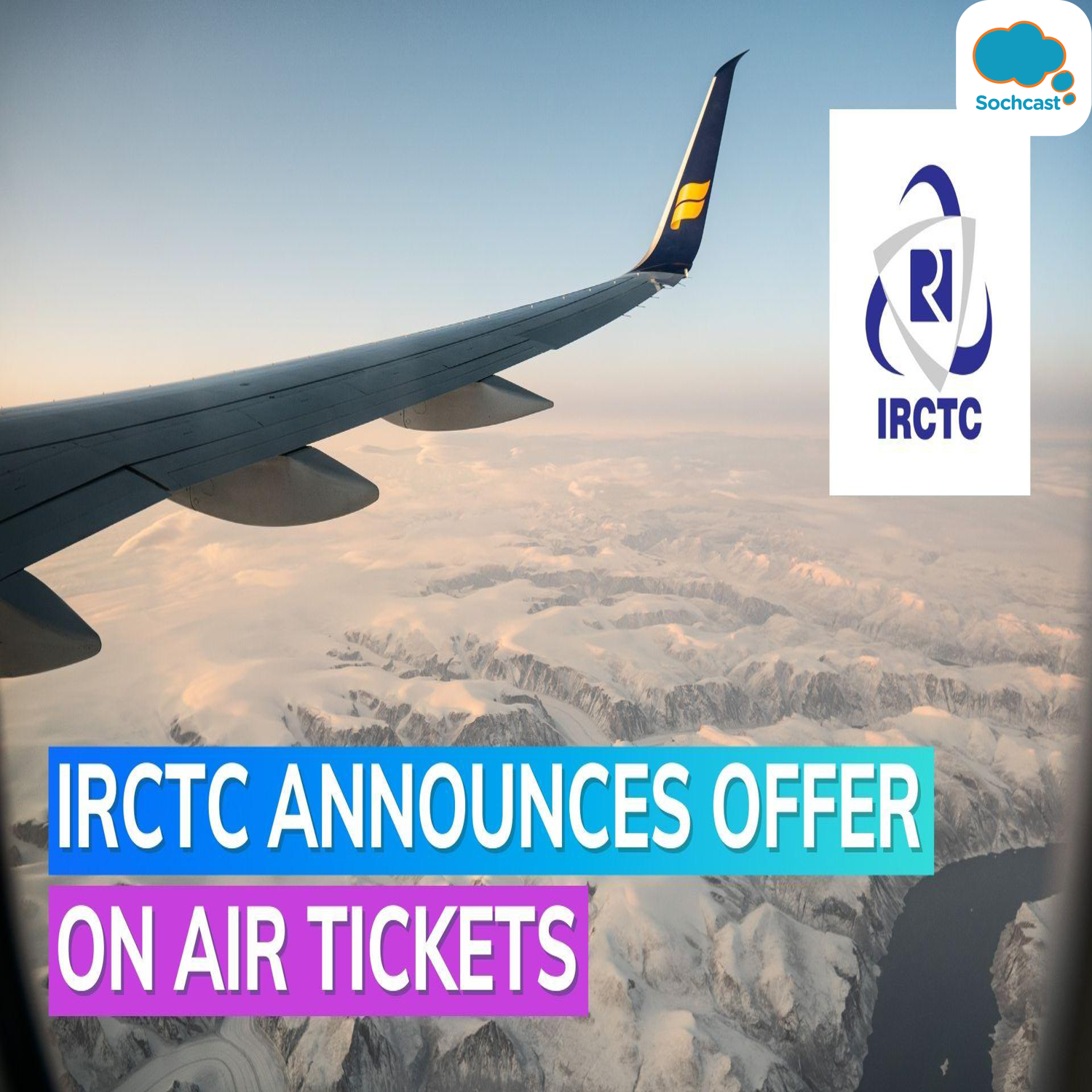 Business News - English