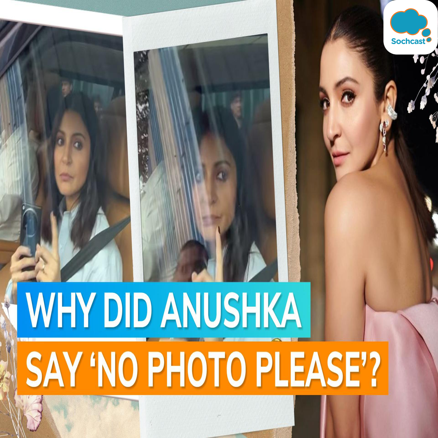 Entertainment News - English