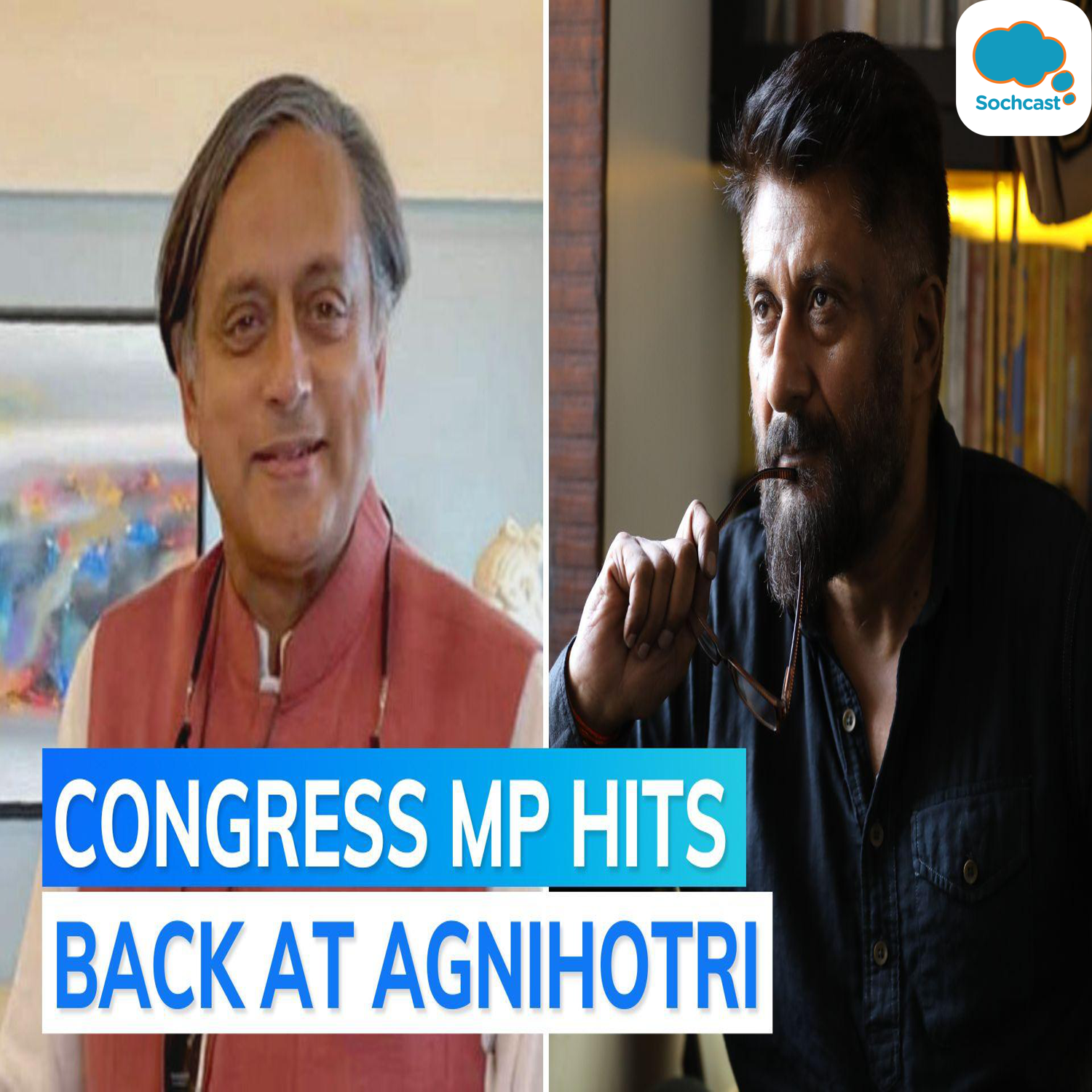 India News - English