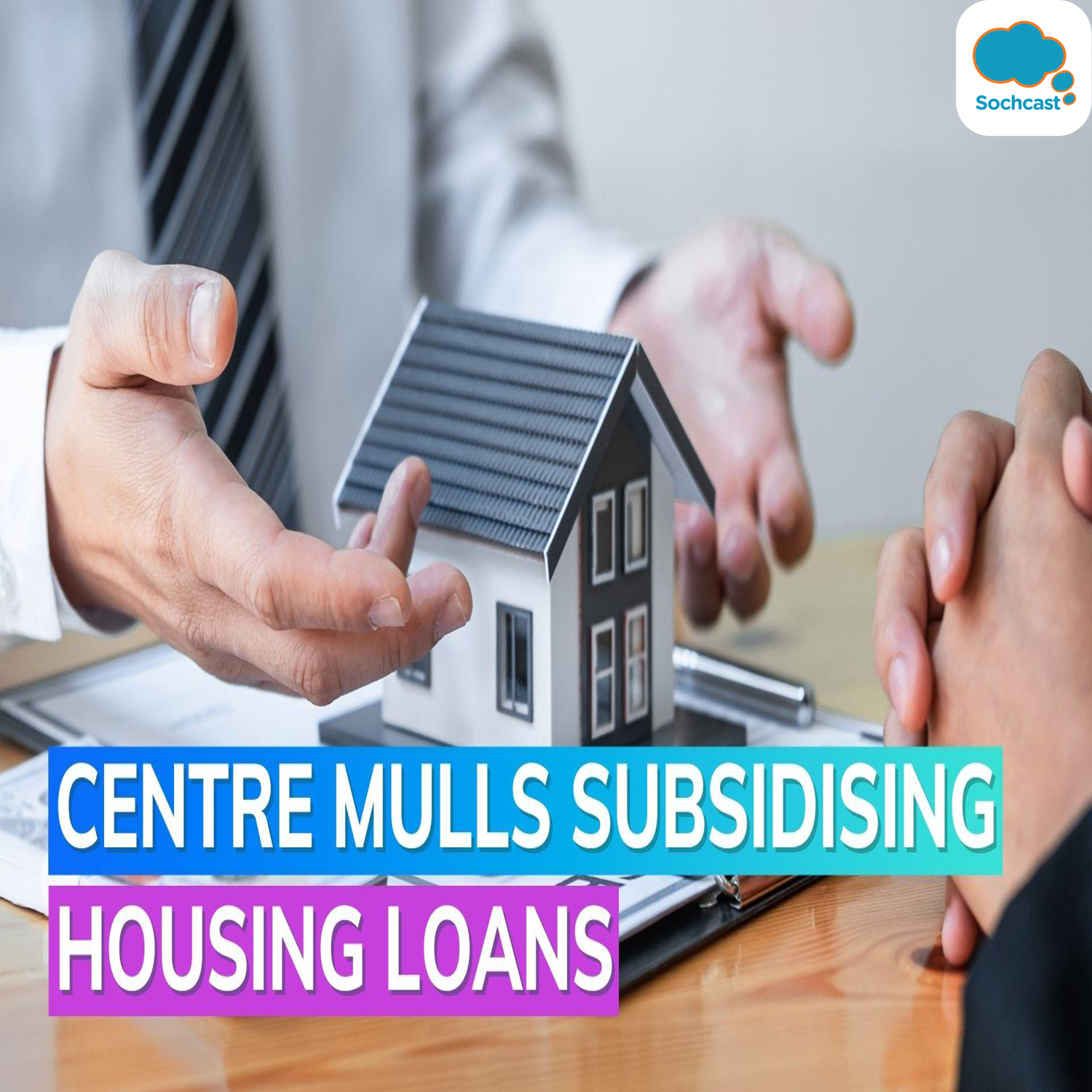 Business News - English