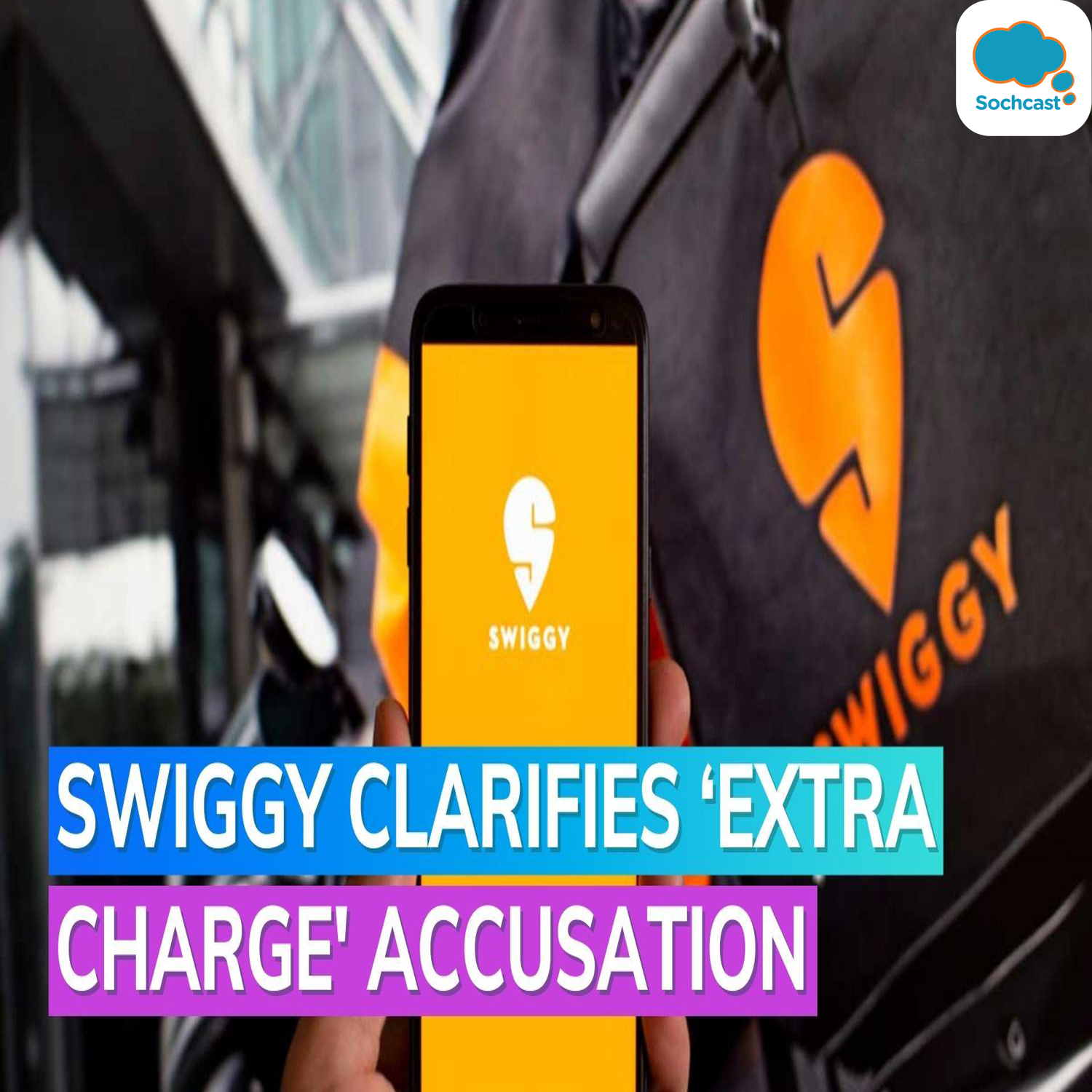 Business News - English