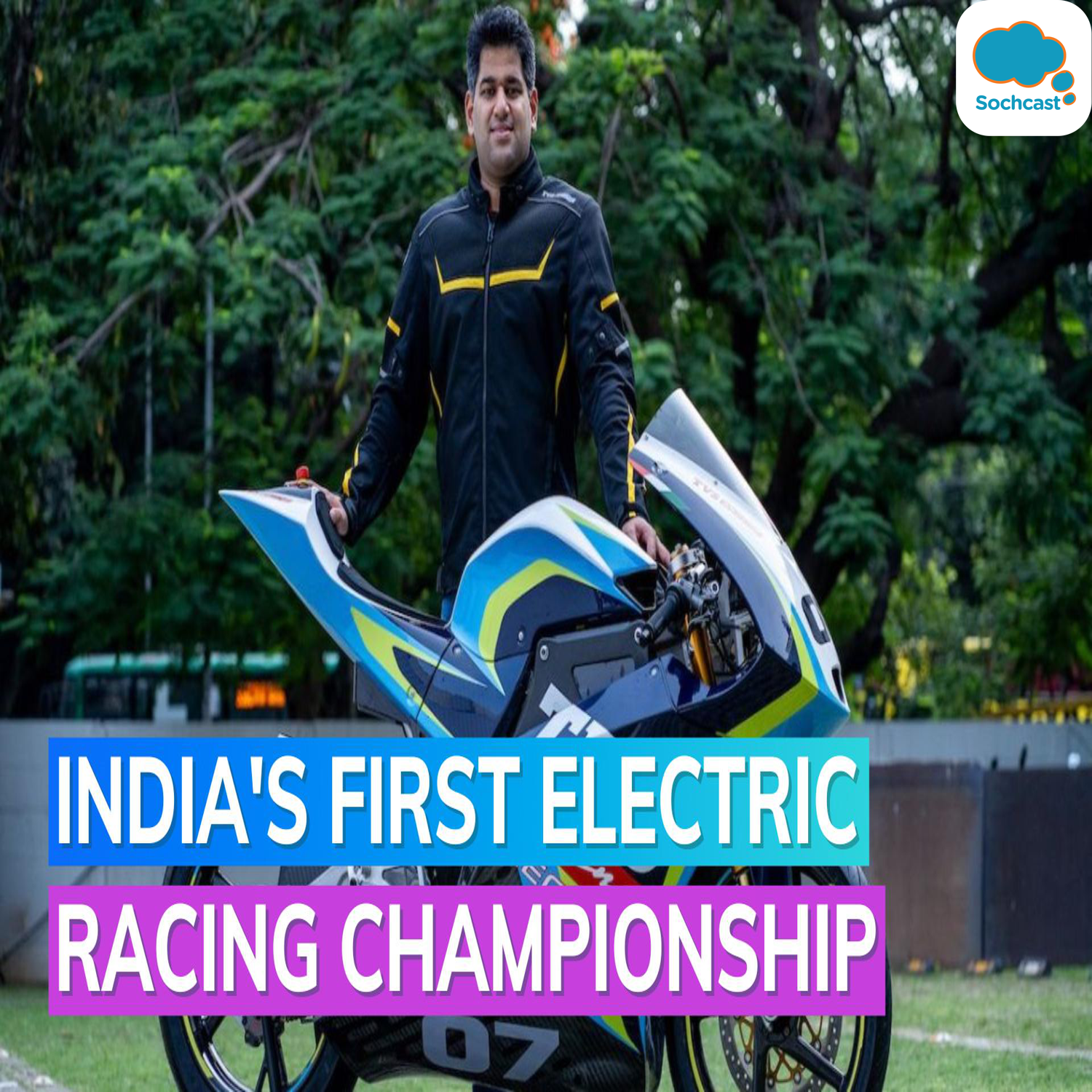 Business News - English