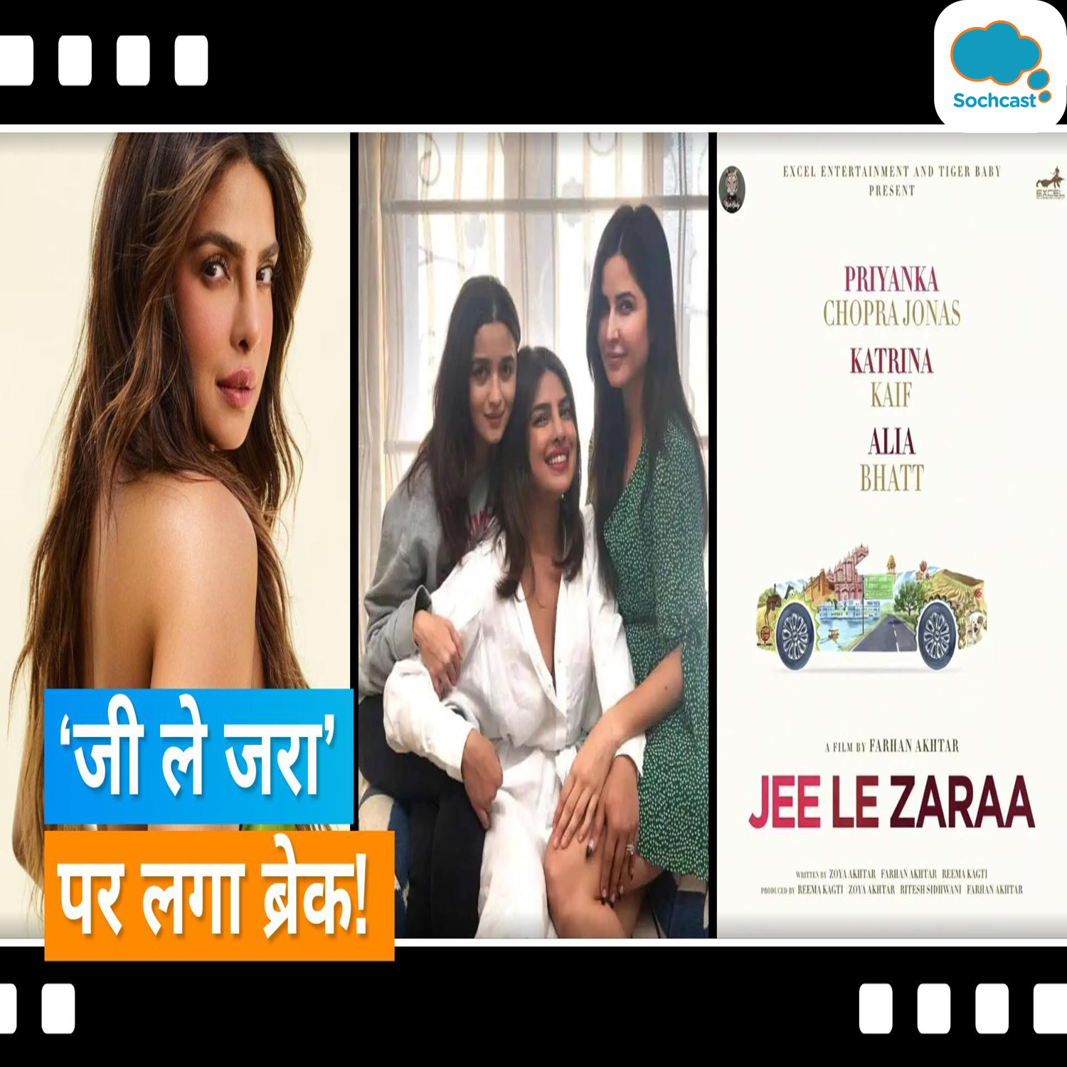 Entertainment News - हिन्दी