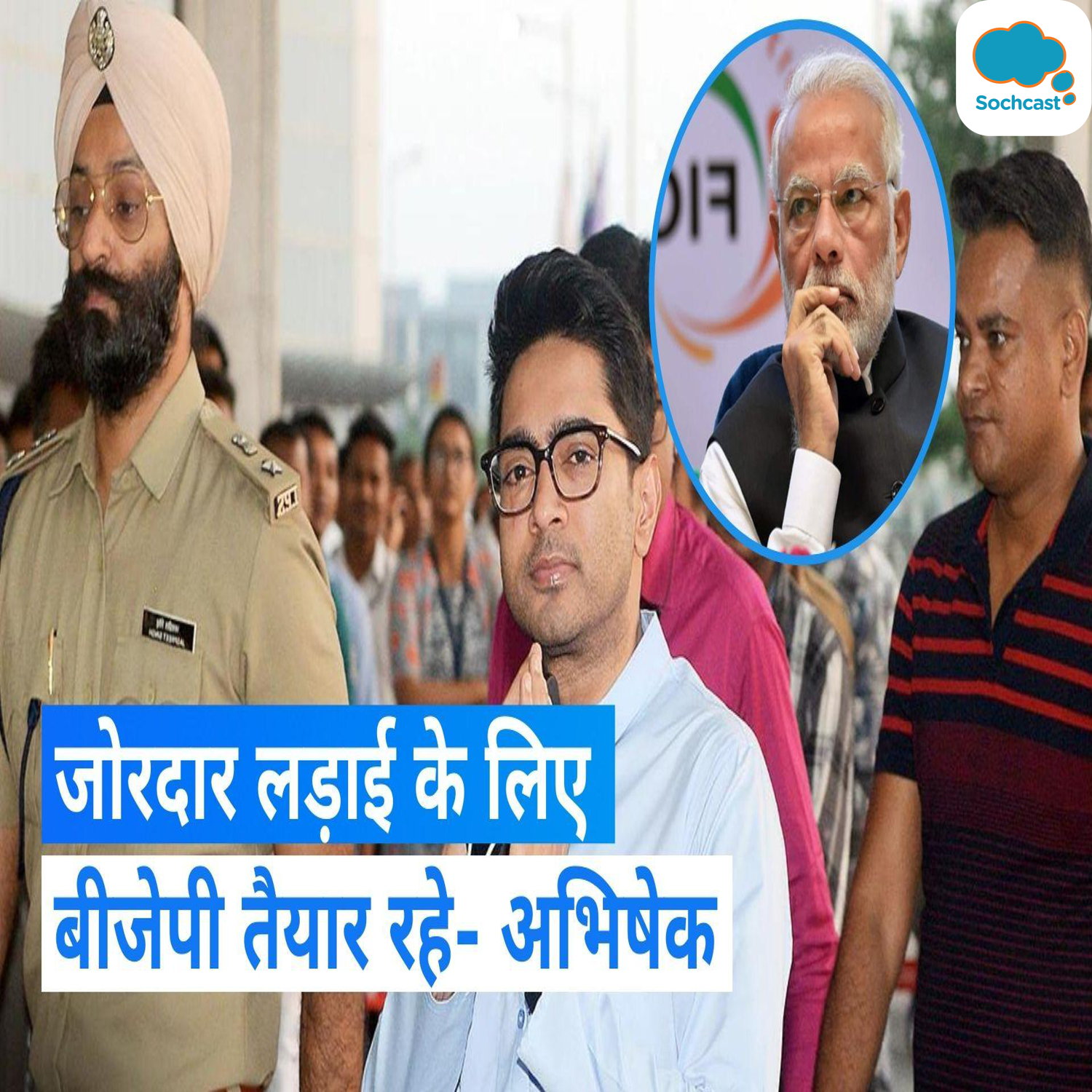 India News - हिन्दी