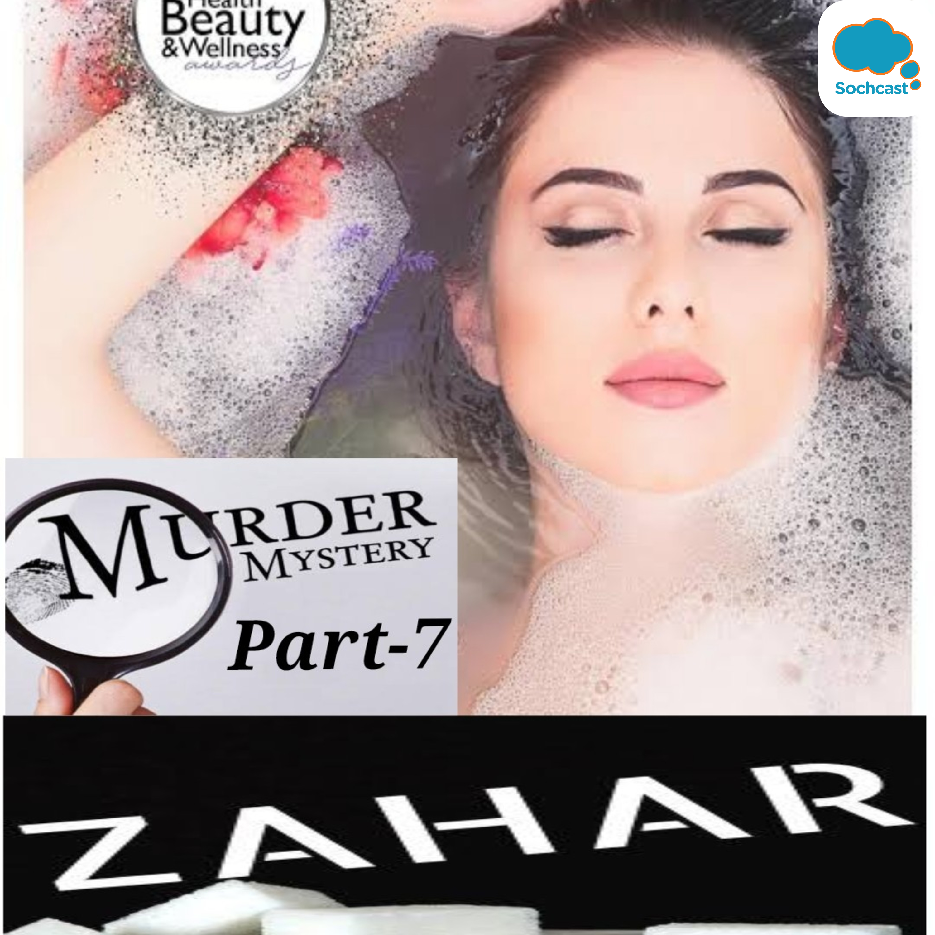 Explore Beauty & Wellness With Abha