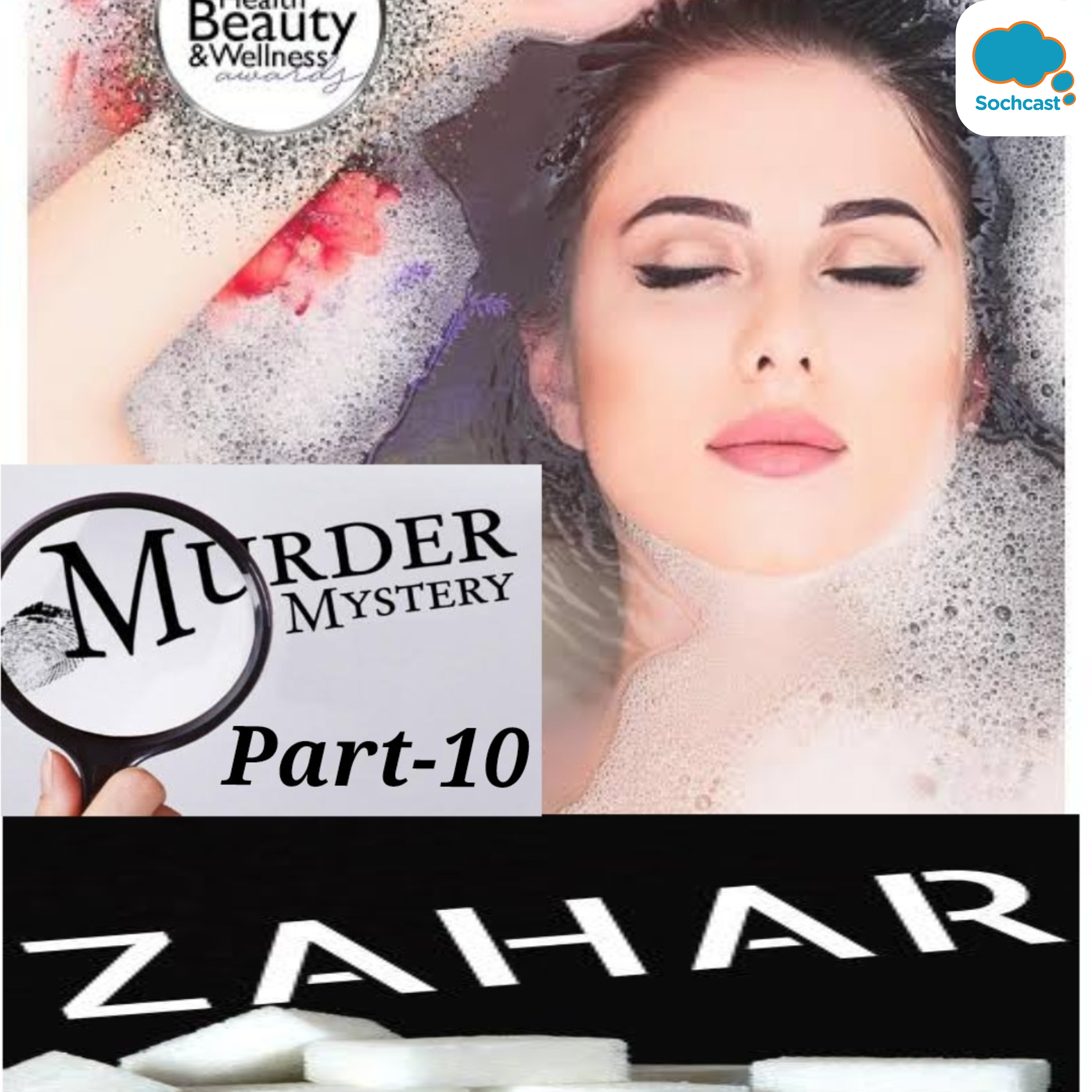 Explore Beauty & Wellness With Abha
