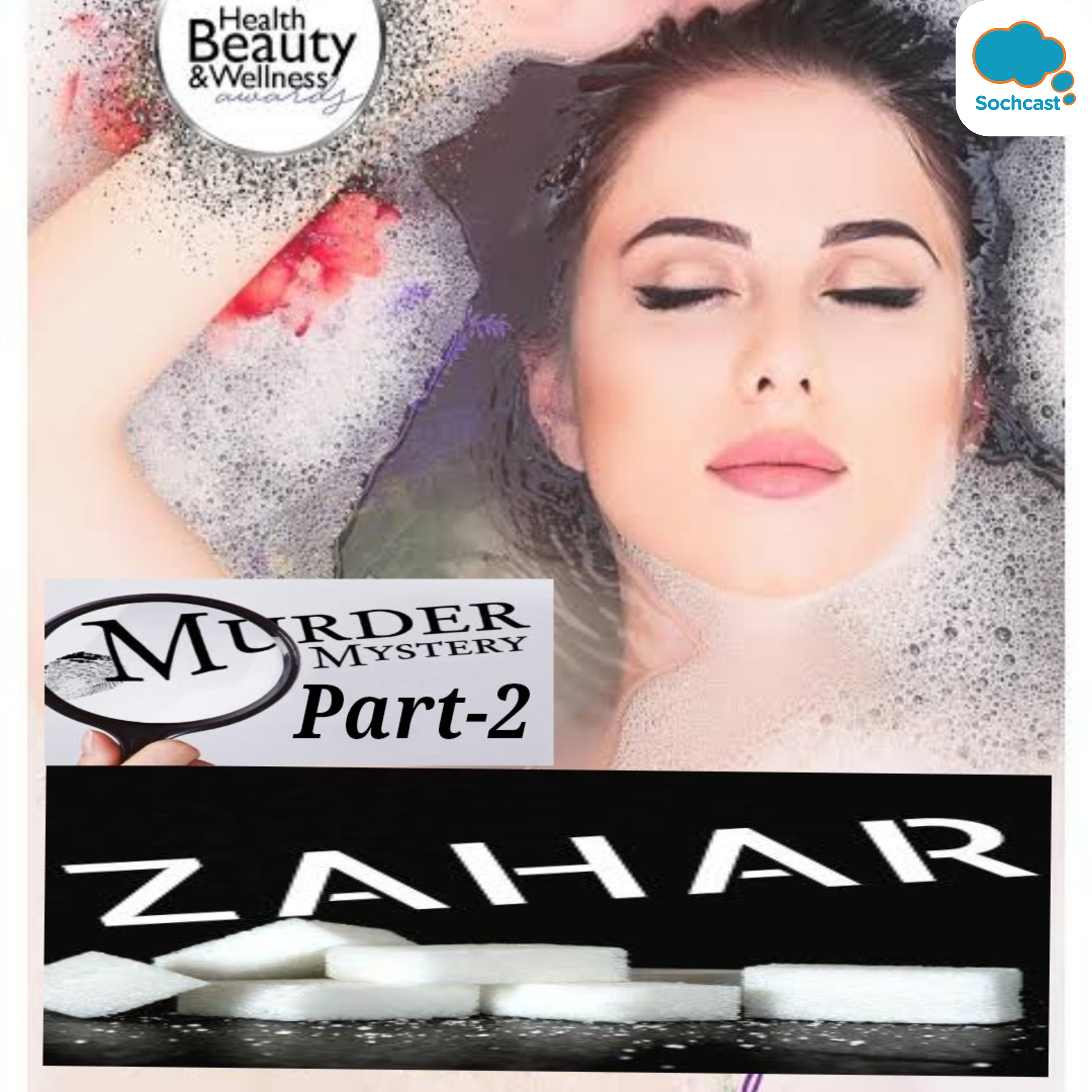 Explore Beauty & Wellness With Abha