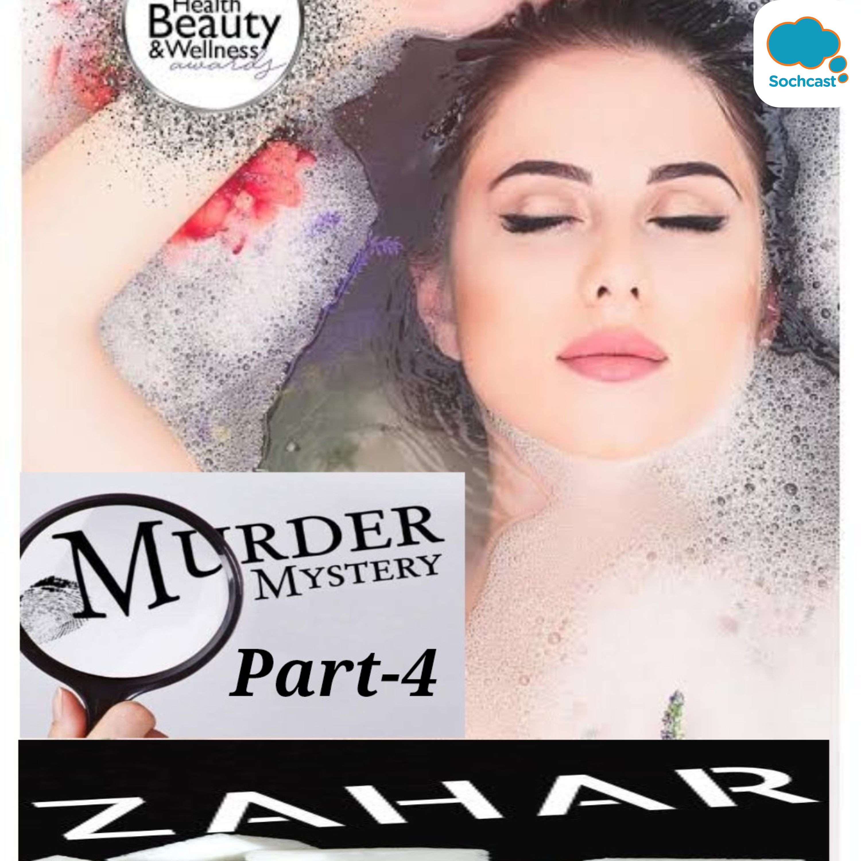 Explore Beauty & Wellness With Abha