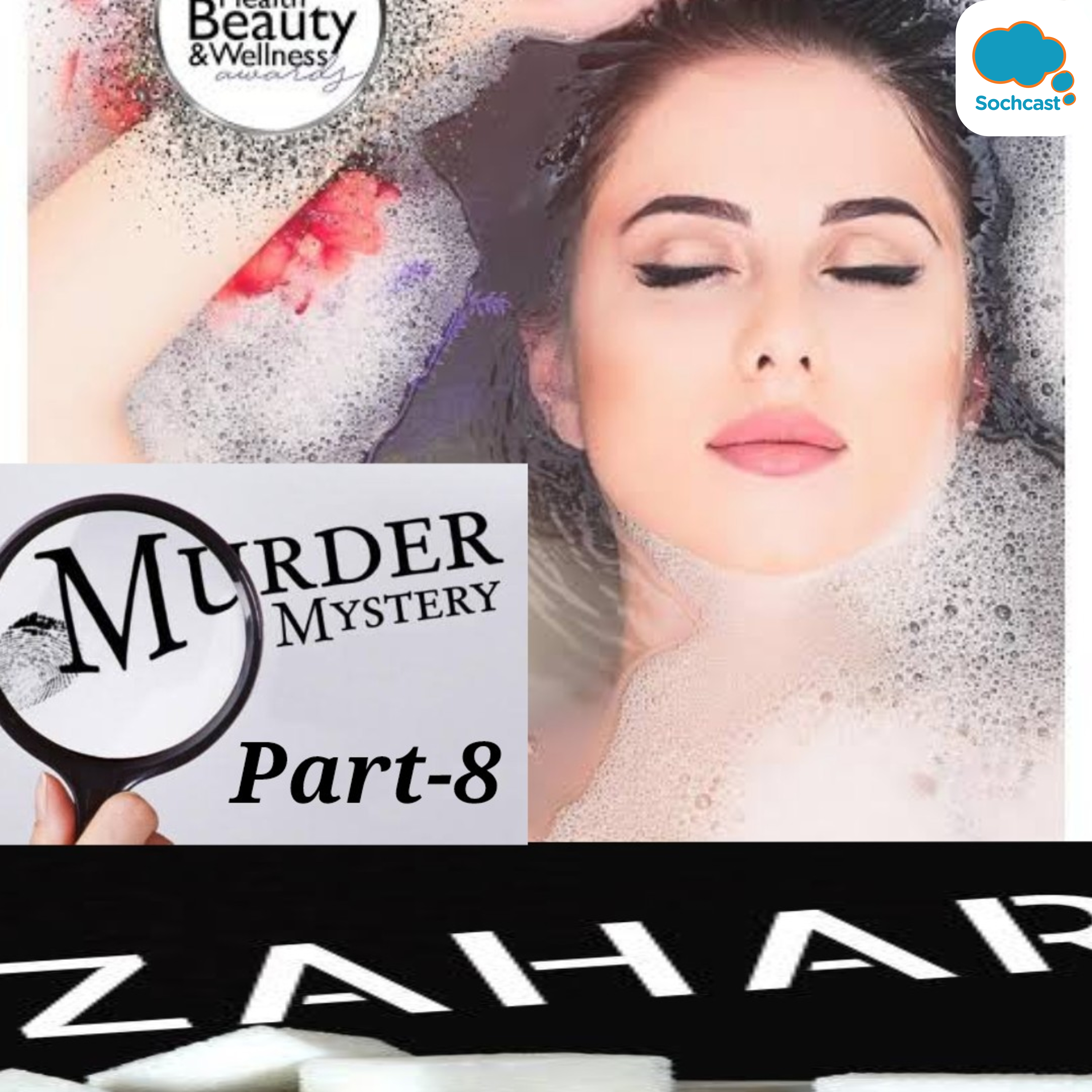 Explore Beauty & Wellness With Abha