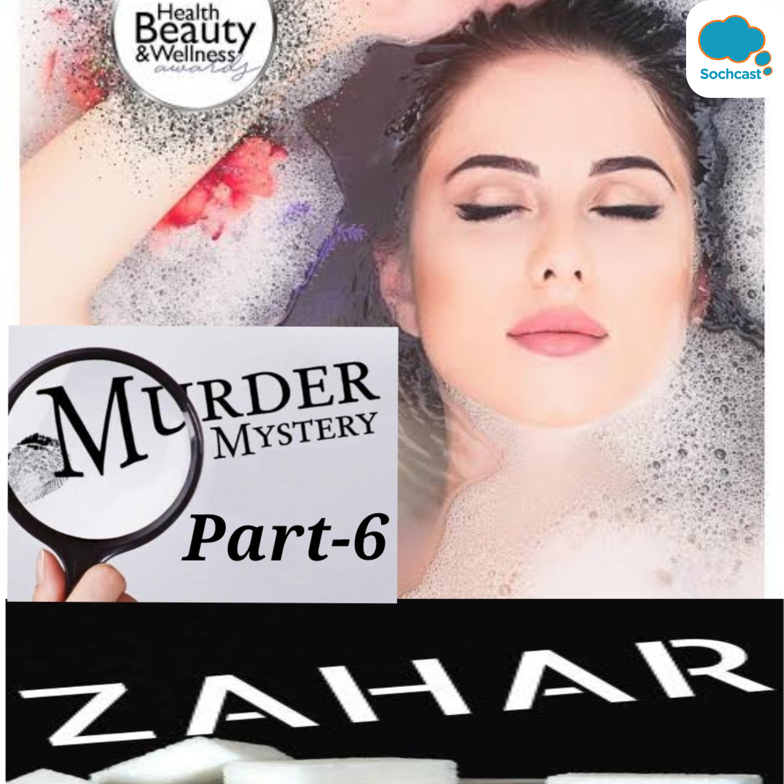 Explore Beauty & Wellness With Abha