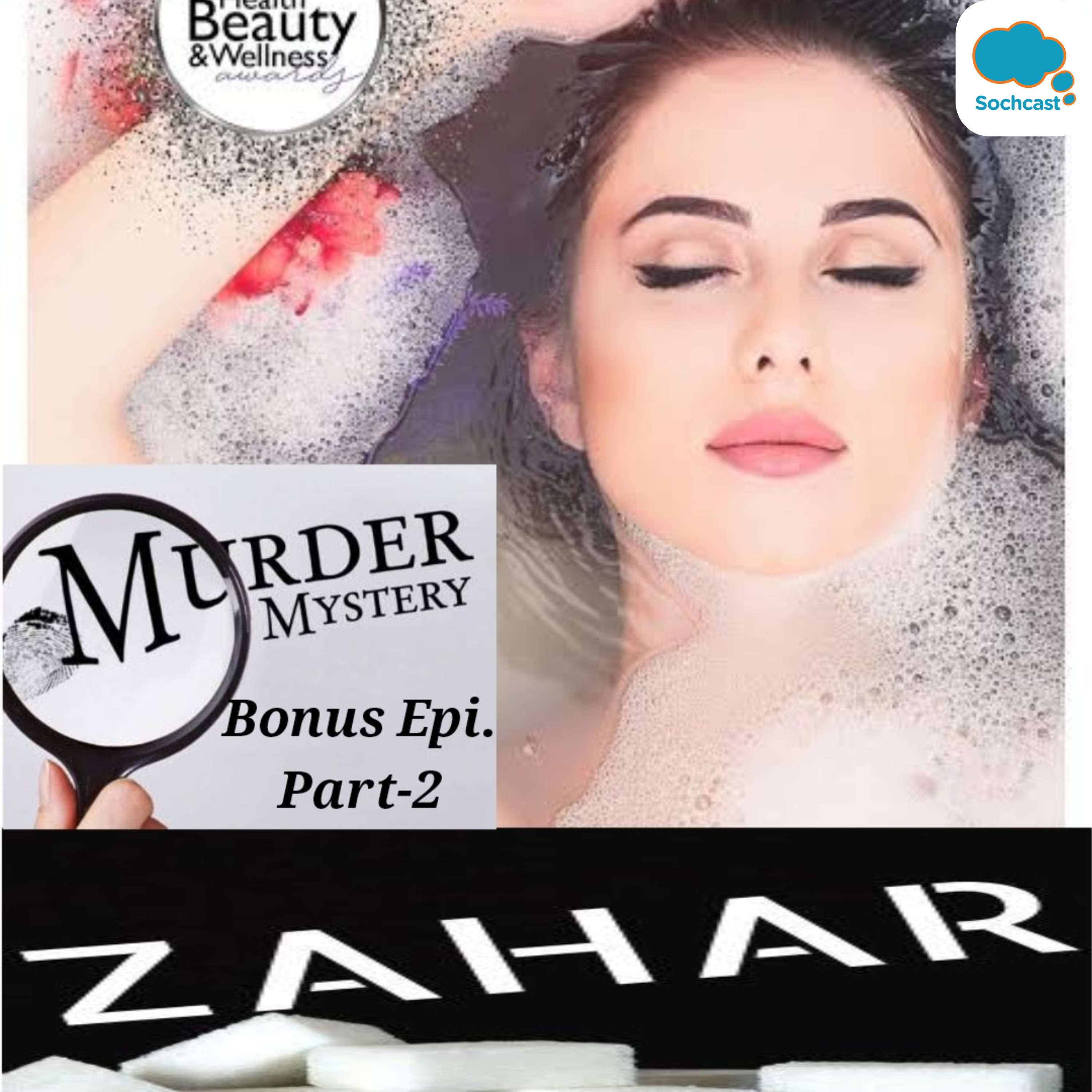Explore Beauty & Wellness With Abha