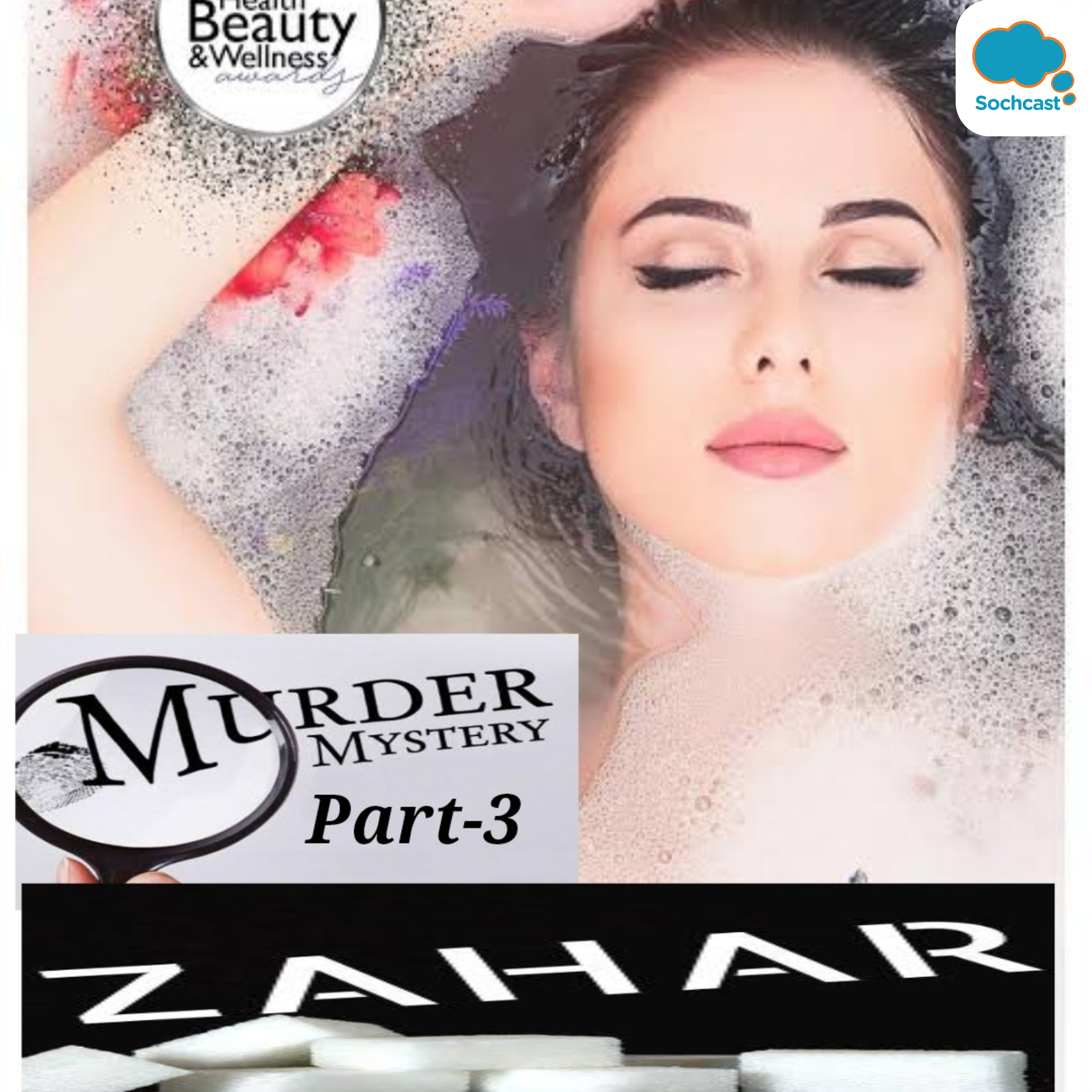 Explore Beauty & Wellness With Abha