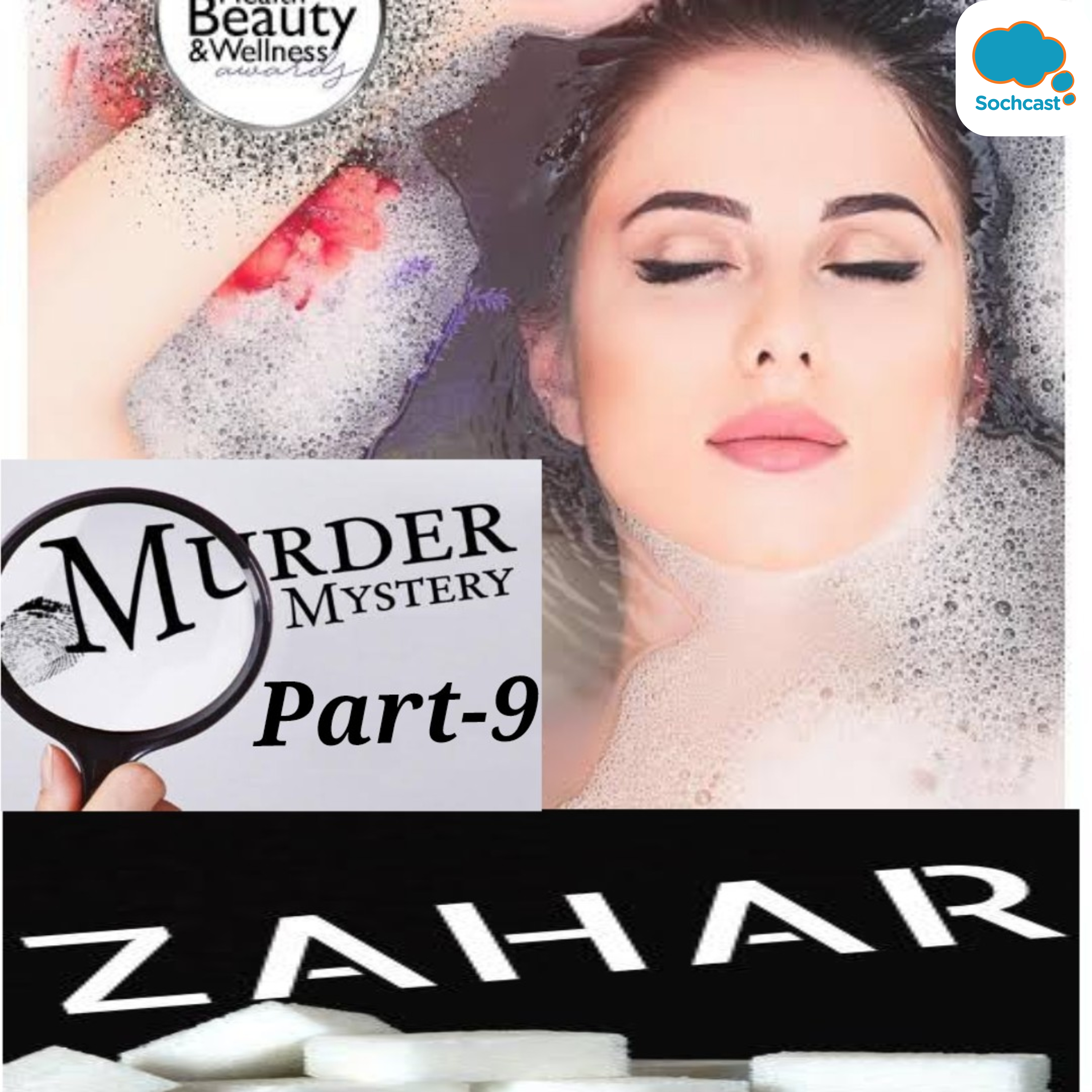 Explore Beauty & Wellness With Abha