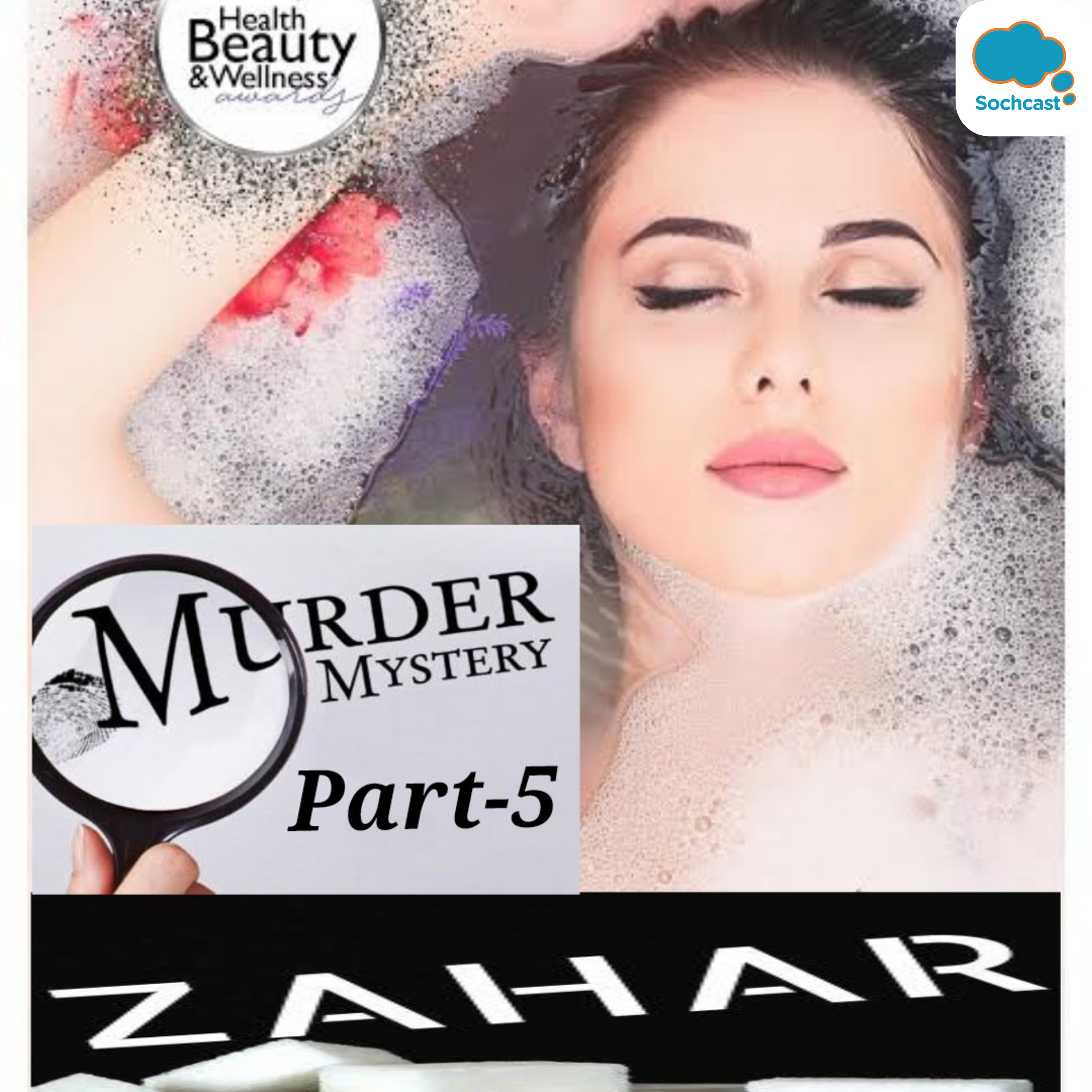 Explore Beauty & Wellness With Abha
