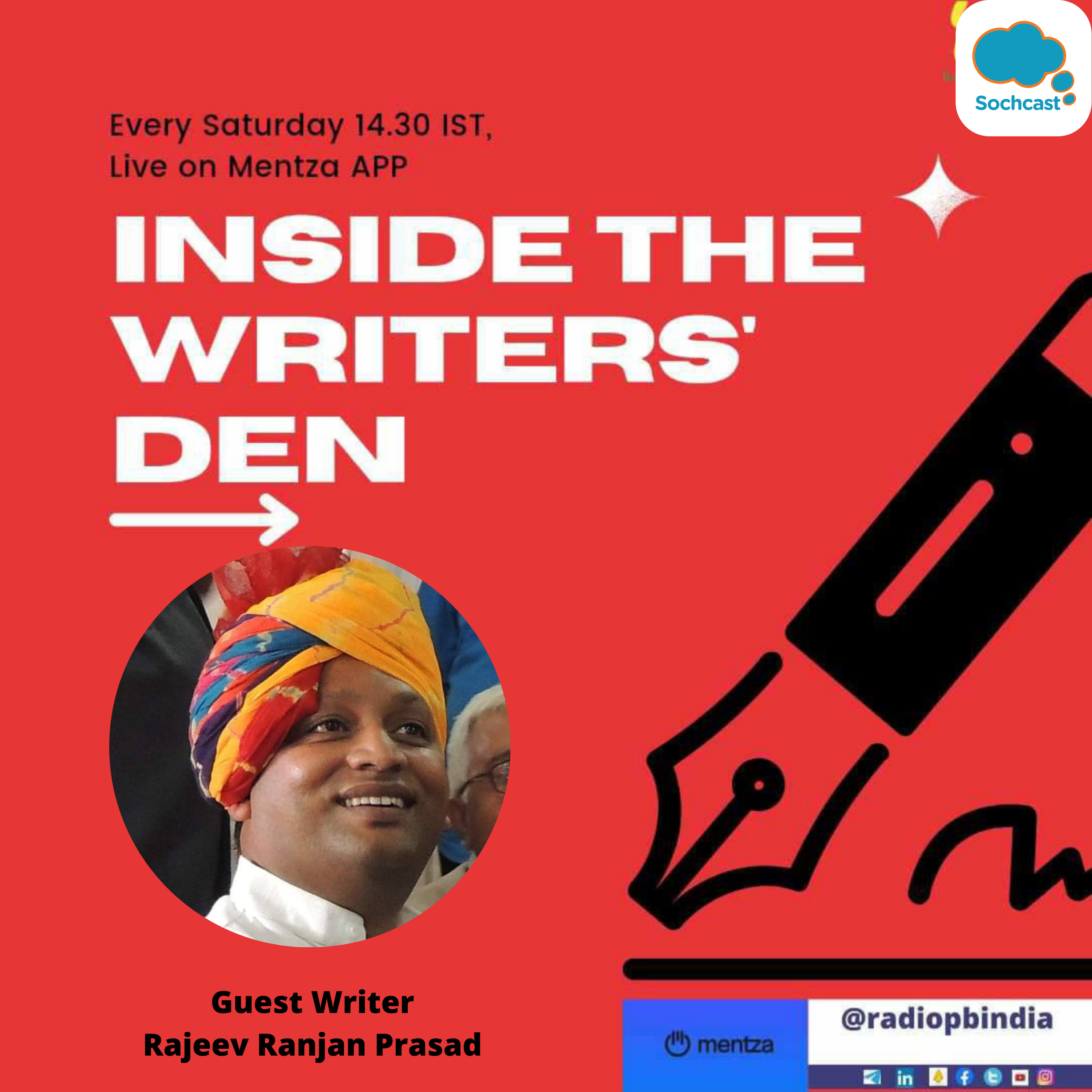 Inside The Writers\' Den