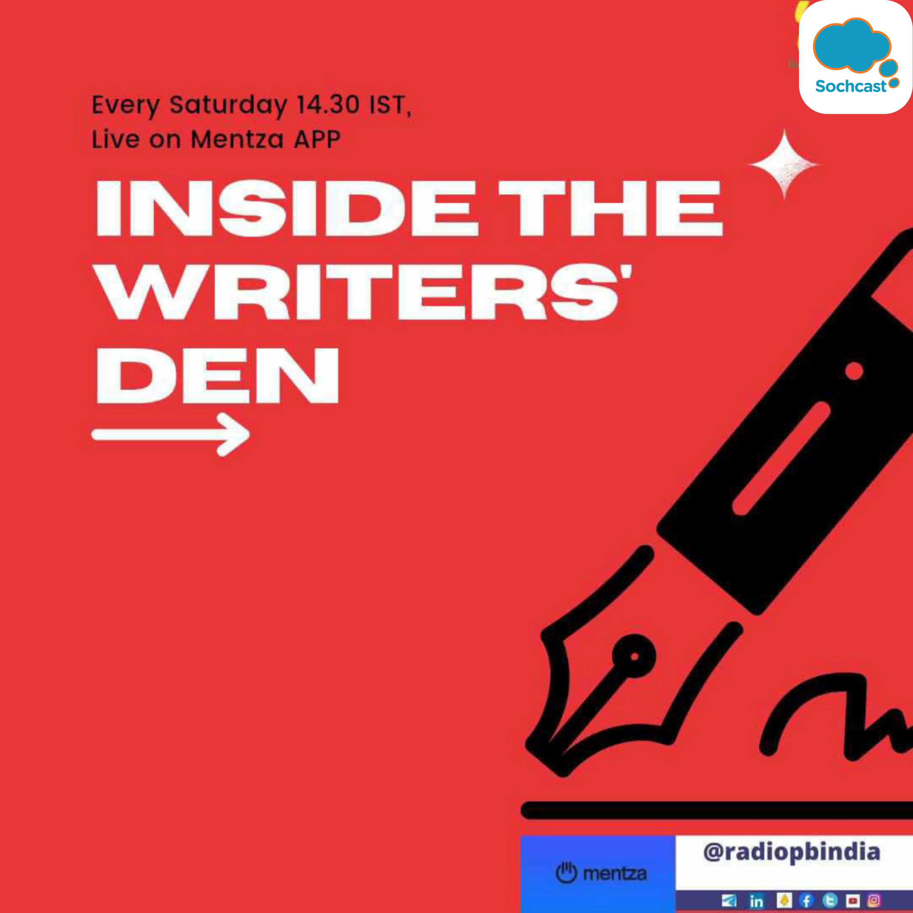 Inside The Writers\' Den