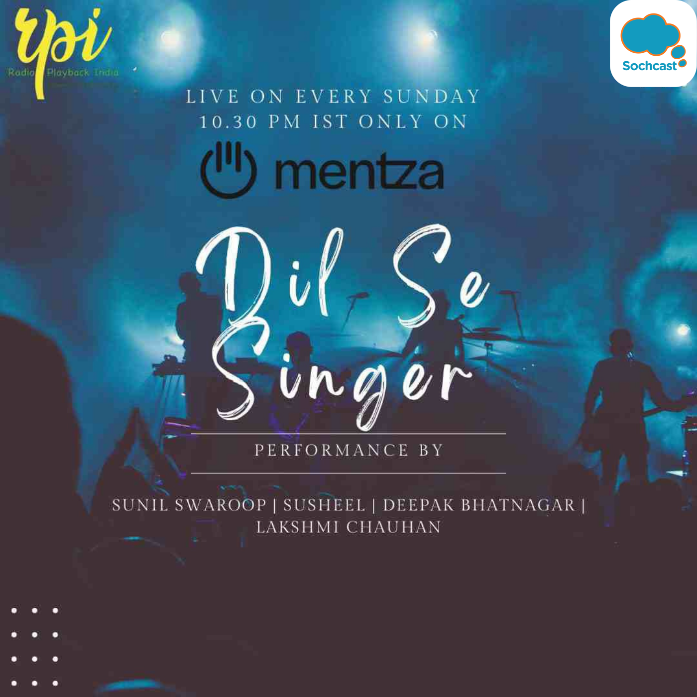 Dil Se Singer