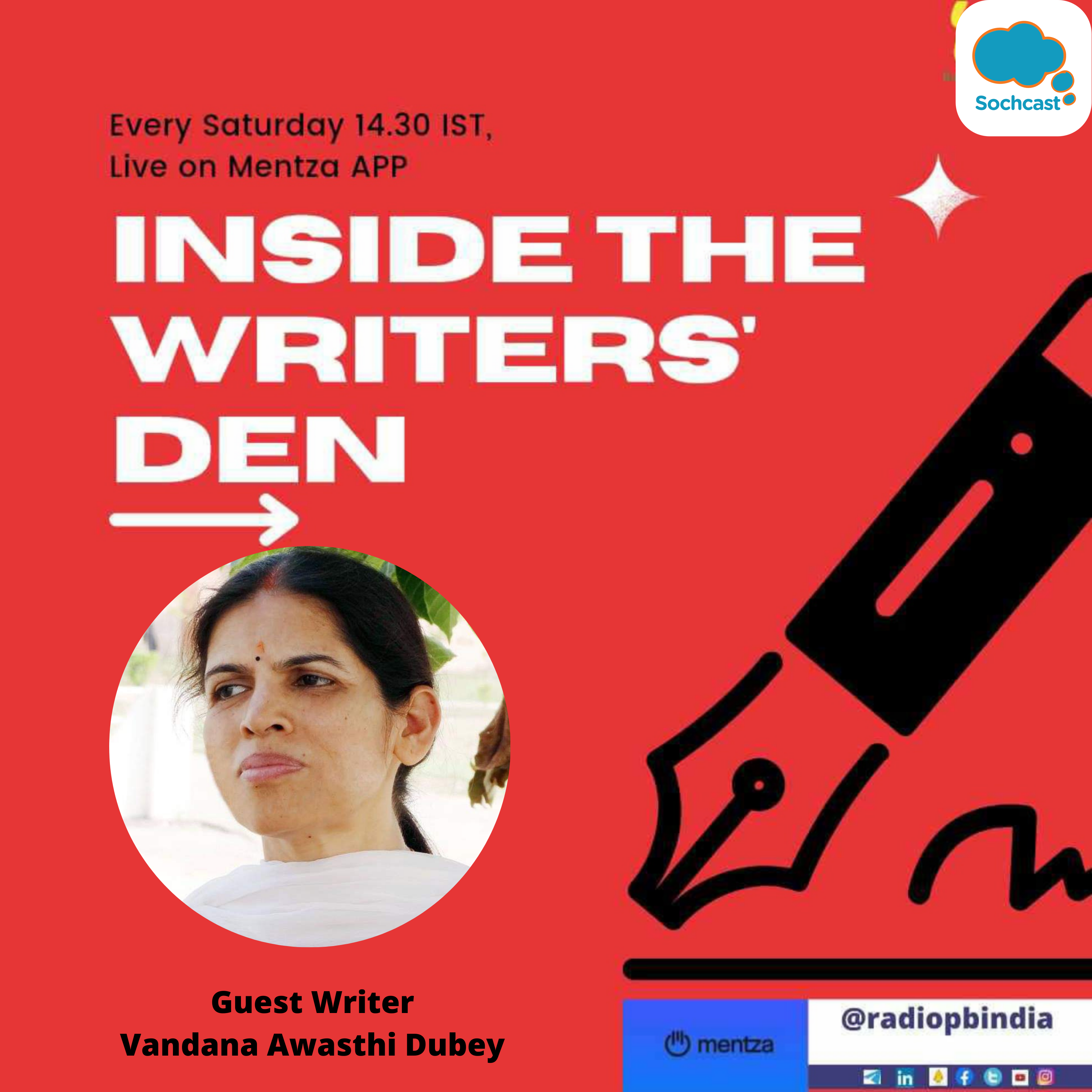 Inside The Writers\' Den