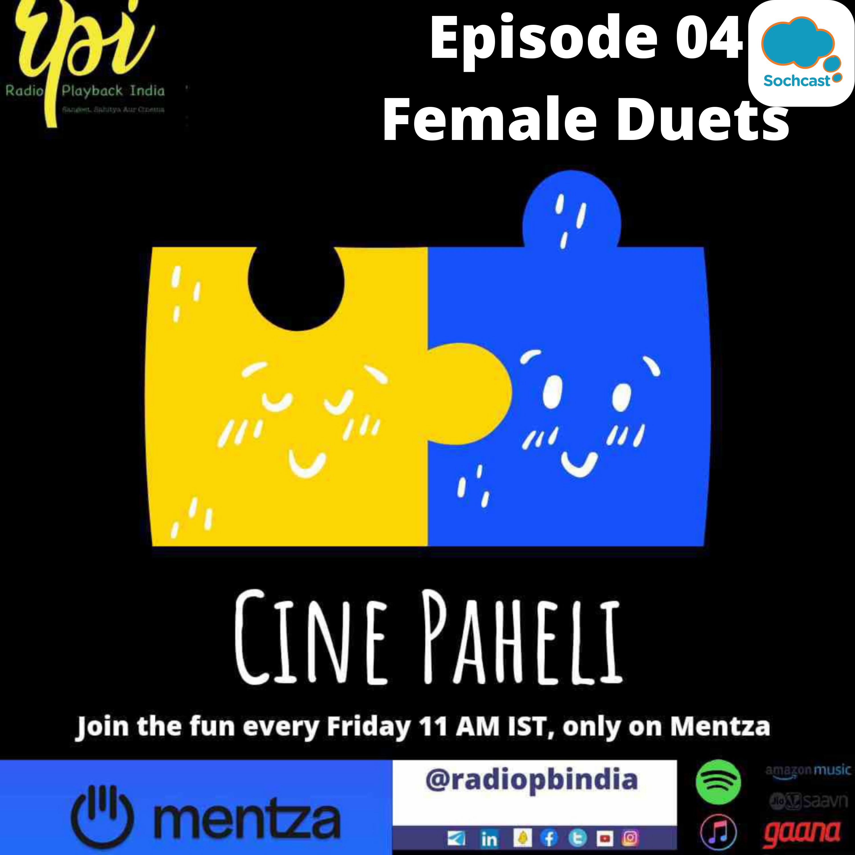 Cine Paheli