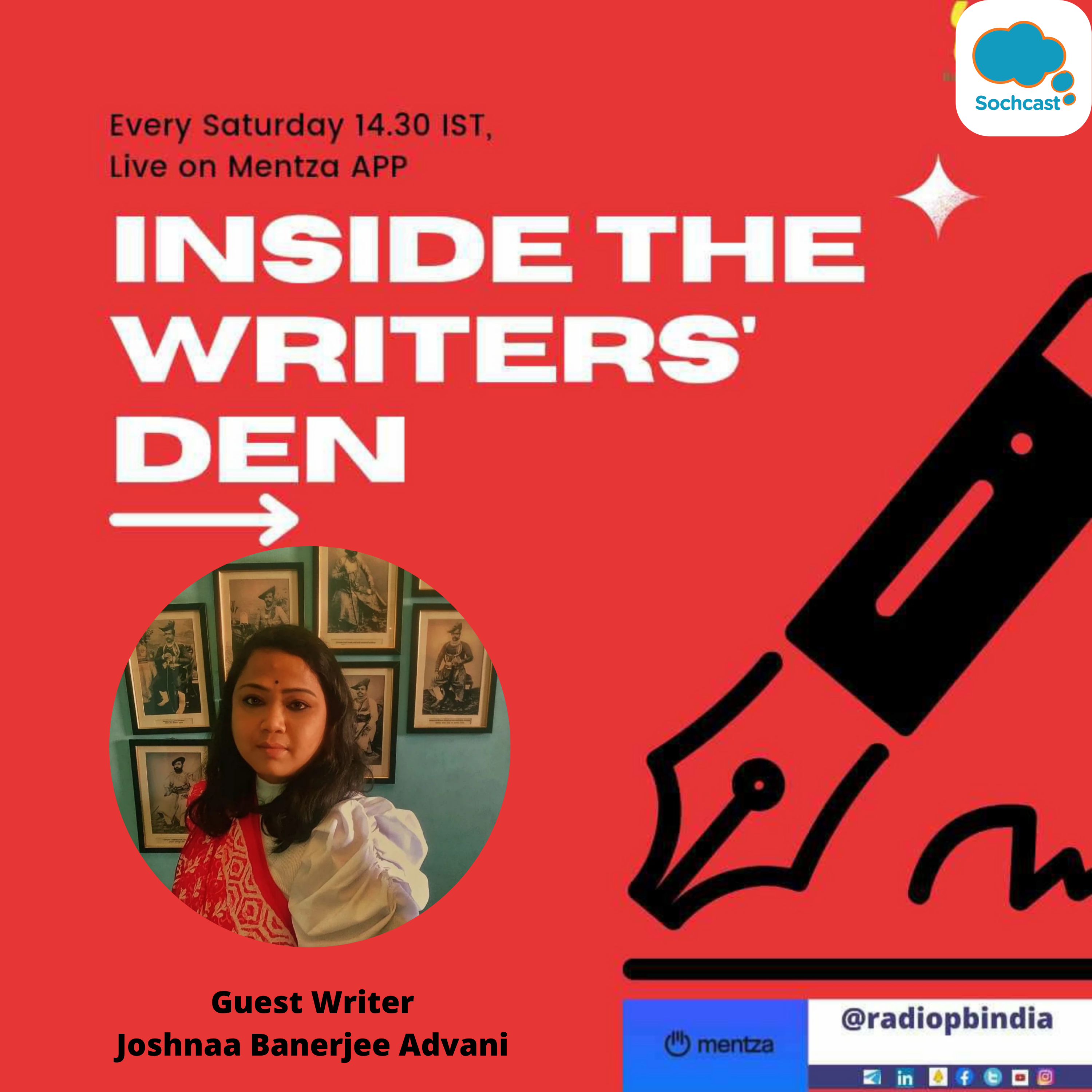 Inside The Writers\' Den