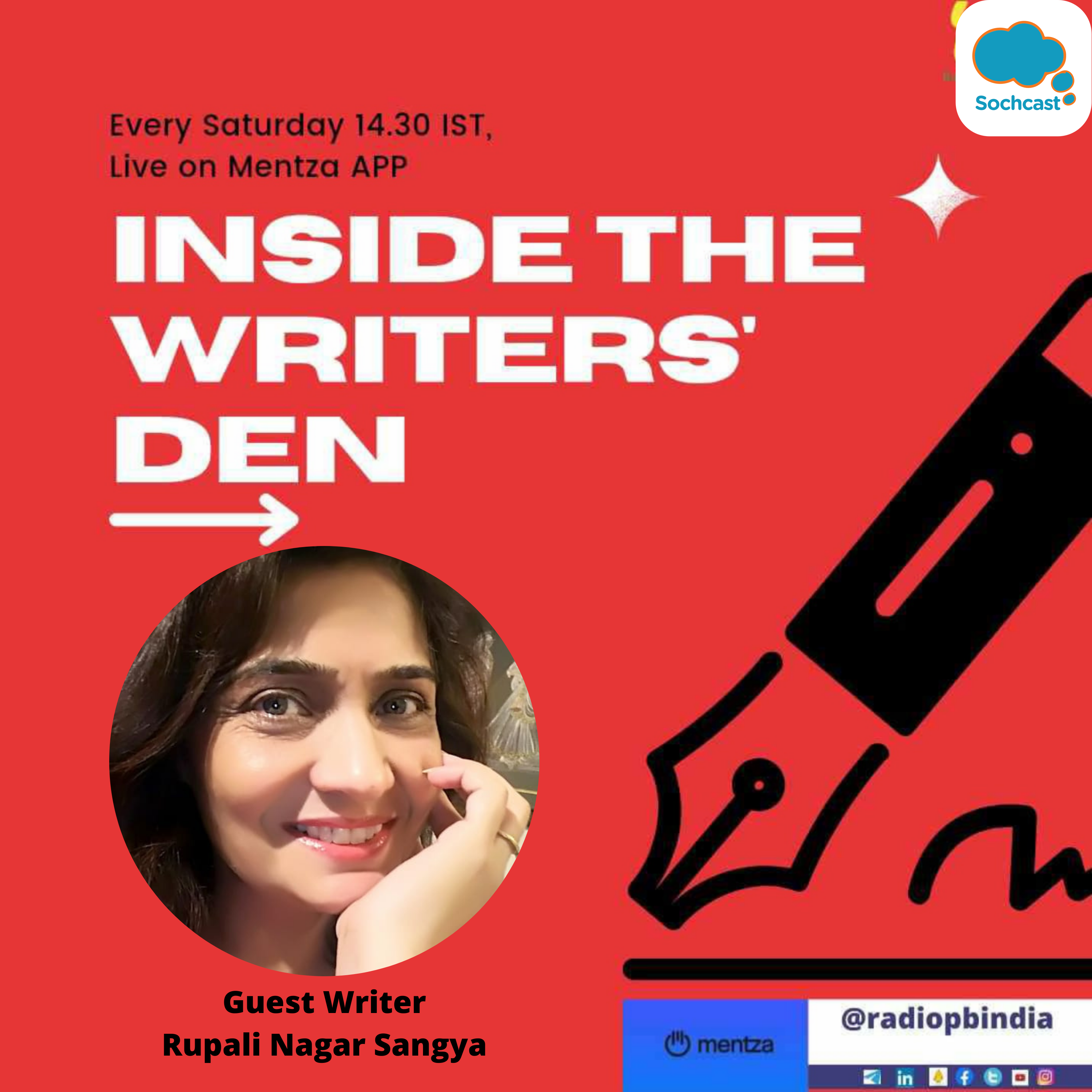 Inside The Writers\' Den