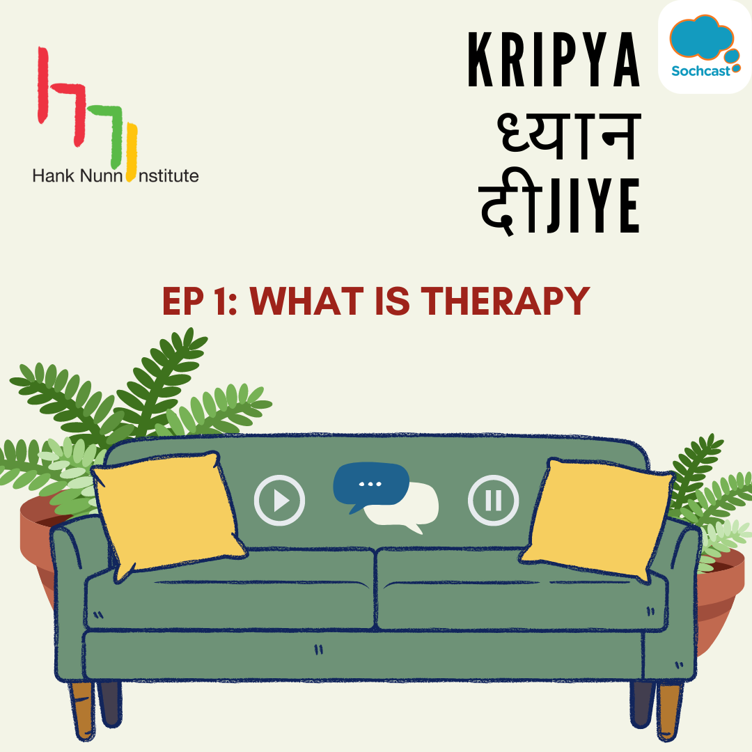 What Is Therapy? What Is Therapy?