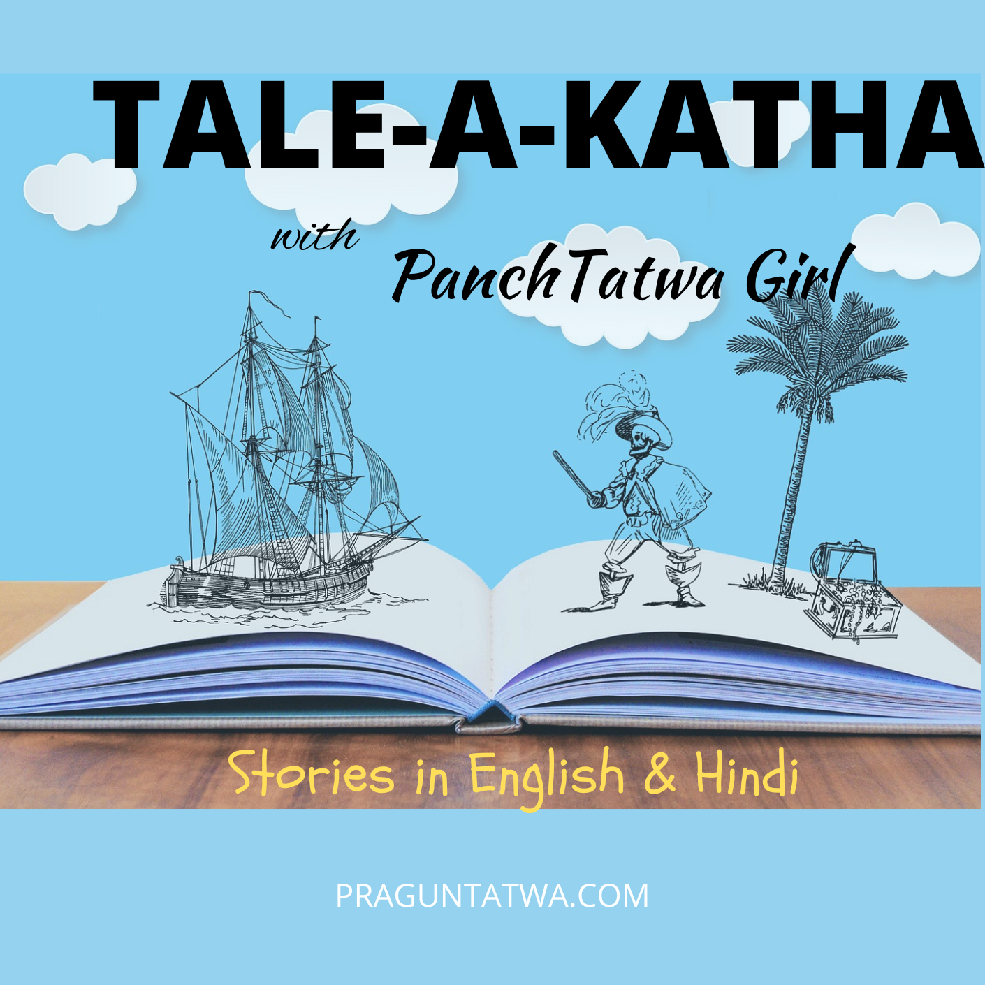 The lion and the mouse