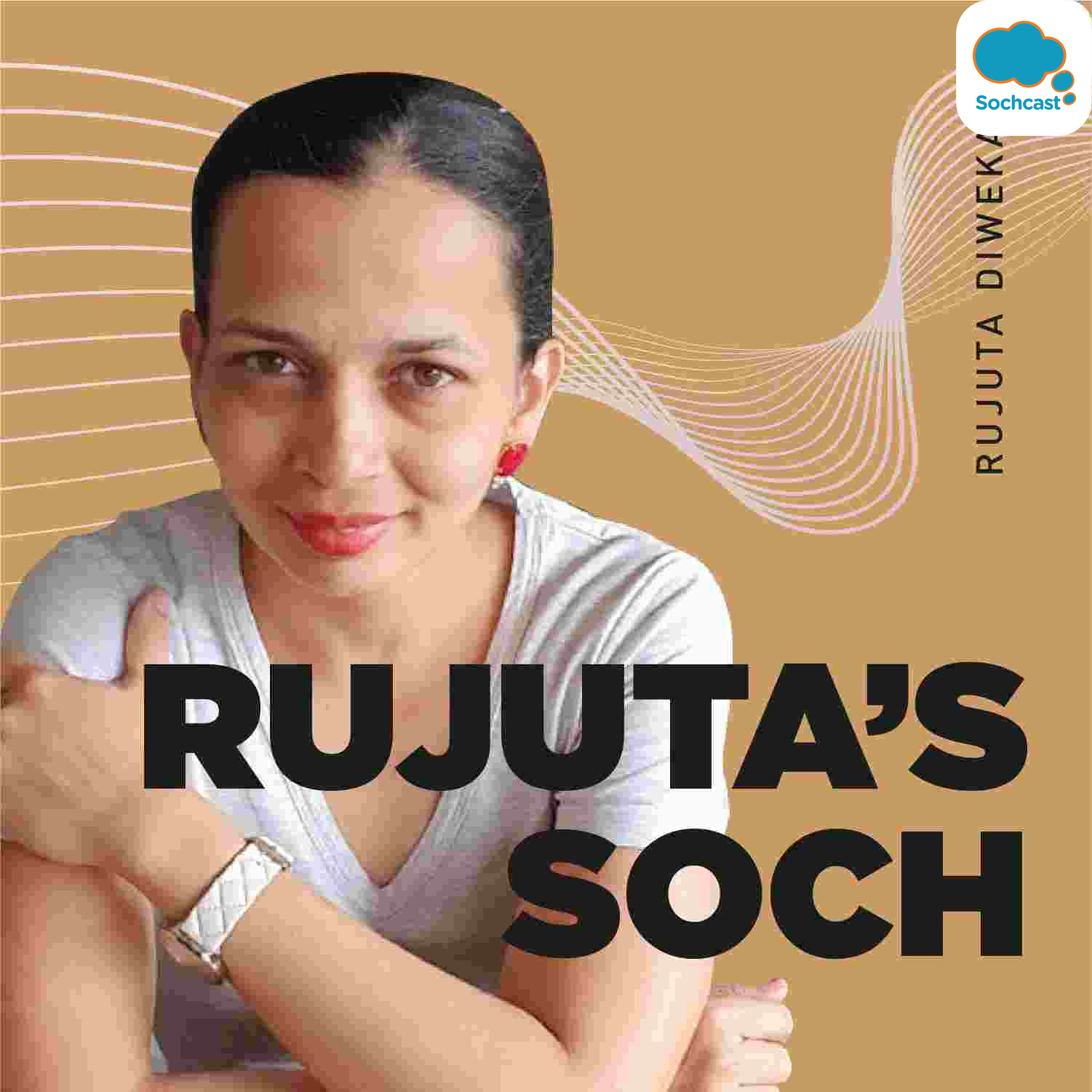 ASANA FOR ACHES PAINS AND RECOVERY -