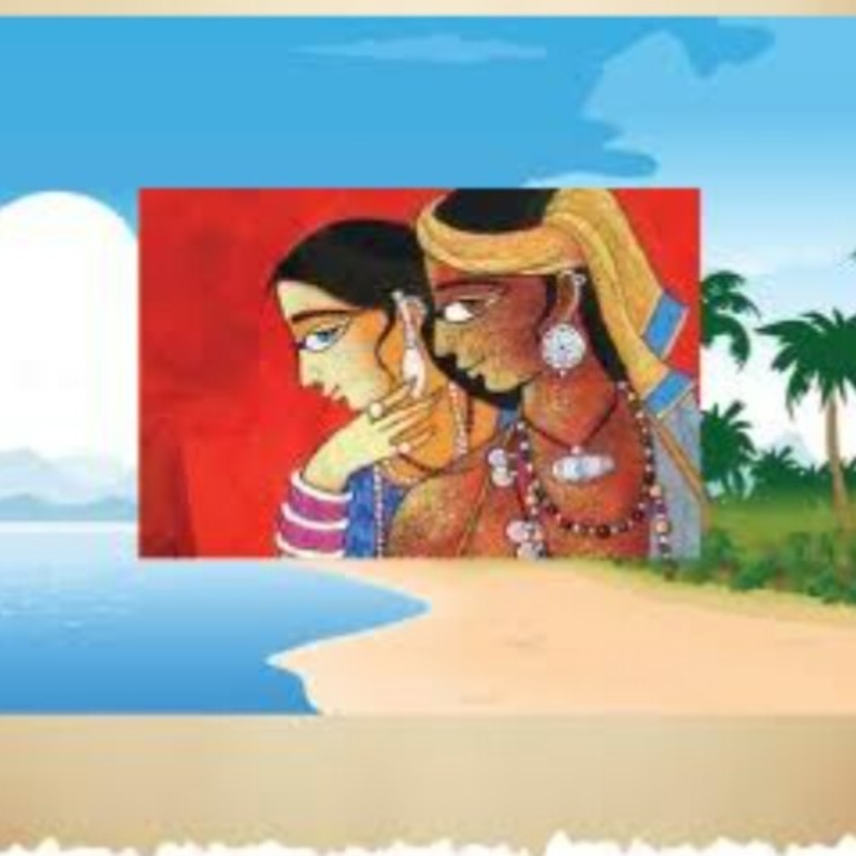 तताँरा - वामीरो (लोक कथा)