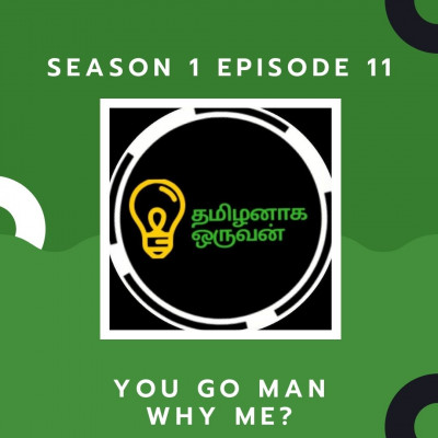 Meme creation withTamizhanaga oruvan memes | S1E11