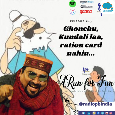 A Run for Fun : A Hindi Comedy Podcast Show by Radio Playback India