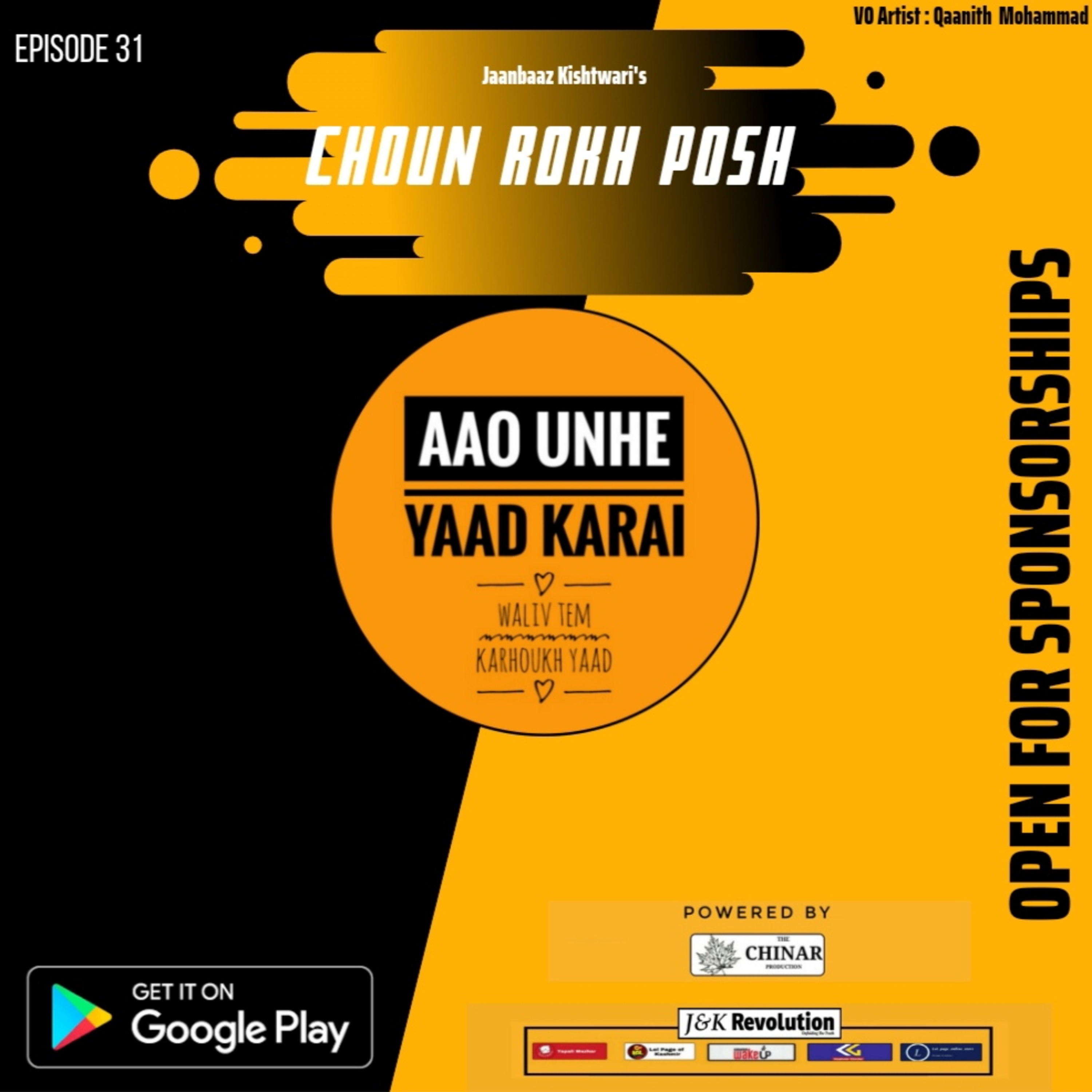 Choun Rokh Posh | Jaanbaaz Kishtwari |Qaanith Mohammad | Aao Unhe Yaad Karai-Waliv Tem Karhoukh Yaad