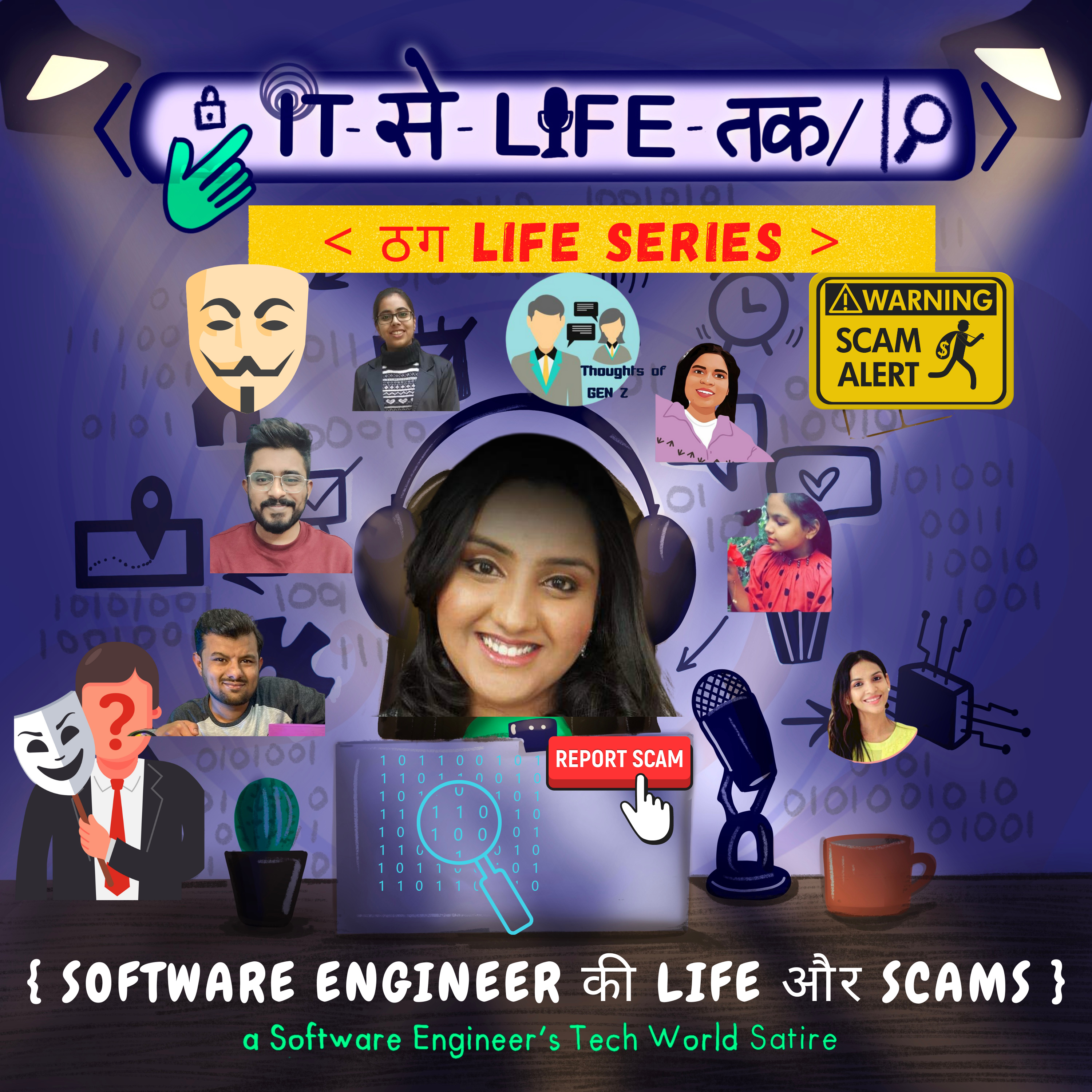 Software Engineer की Life के Scams 👩💻 Ft. Team ठग Life | ठग Life Series 🧬 (6/8)