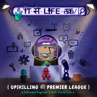 UPL : Upskilling की Premier League