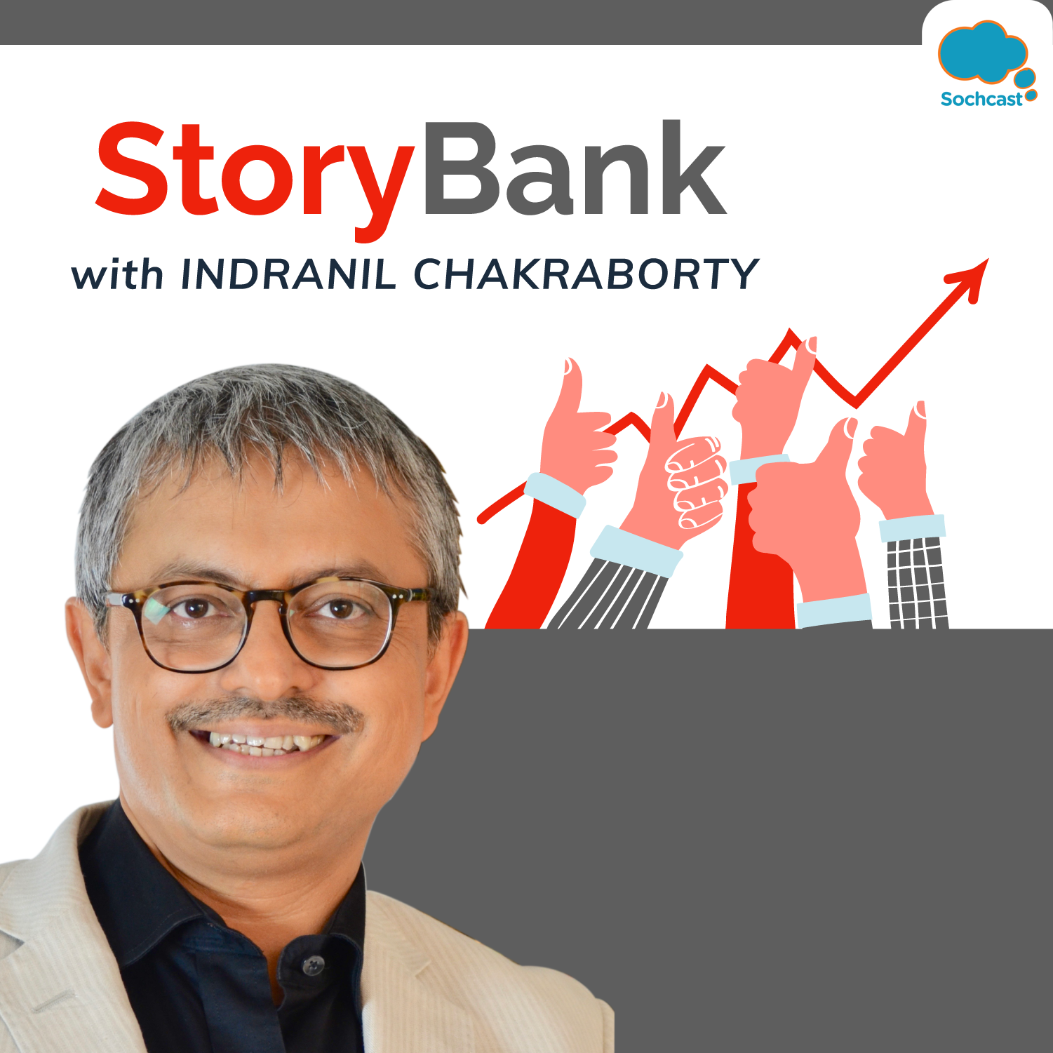 StoryBank